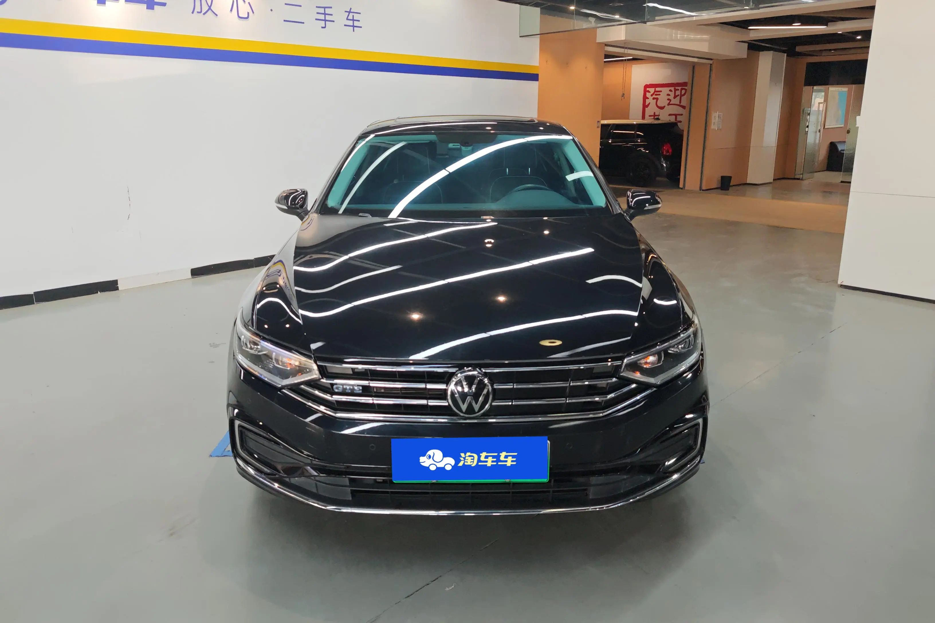 Volkswagen Magotan PHEV  из Китая