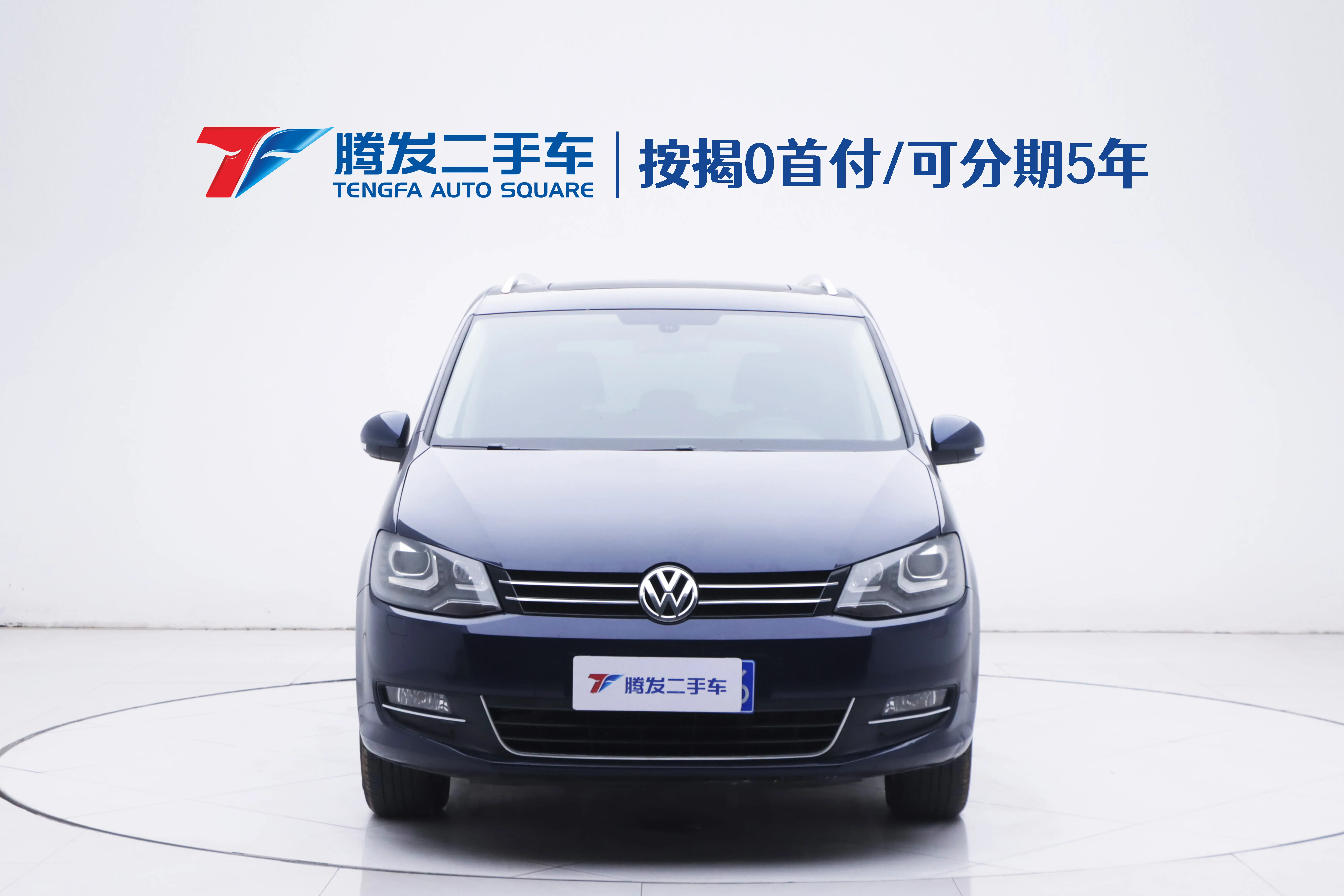 Volkswagen Sharon  из Китая