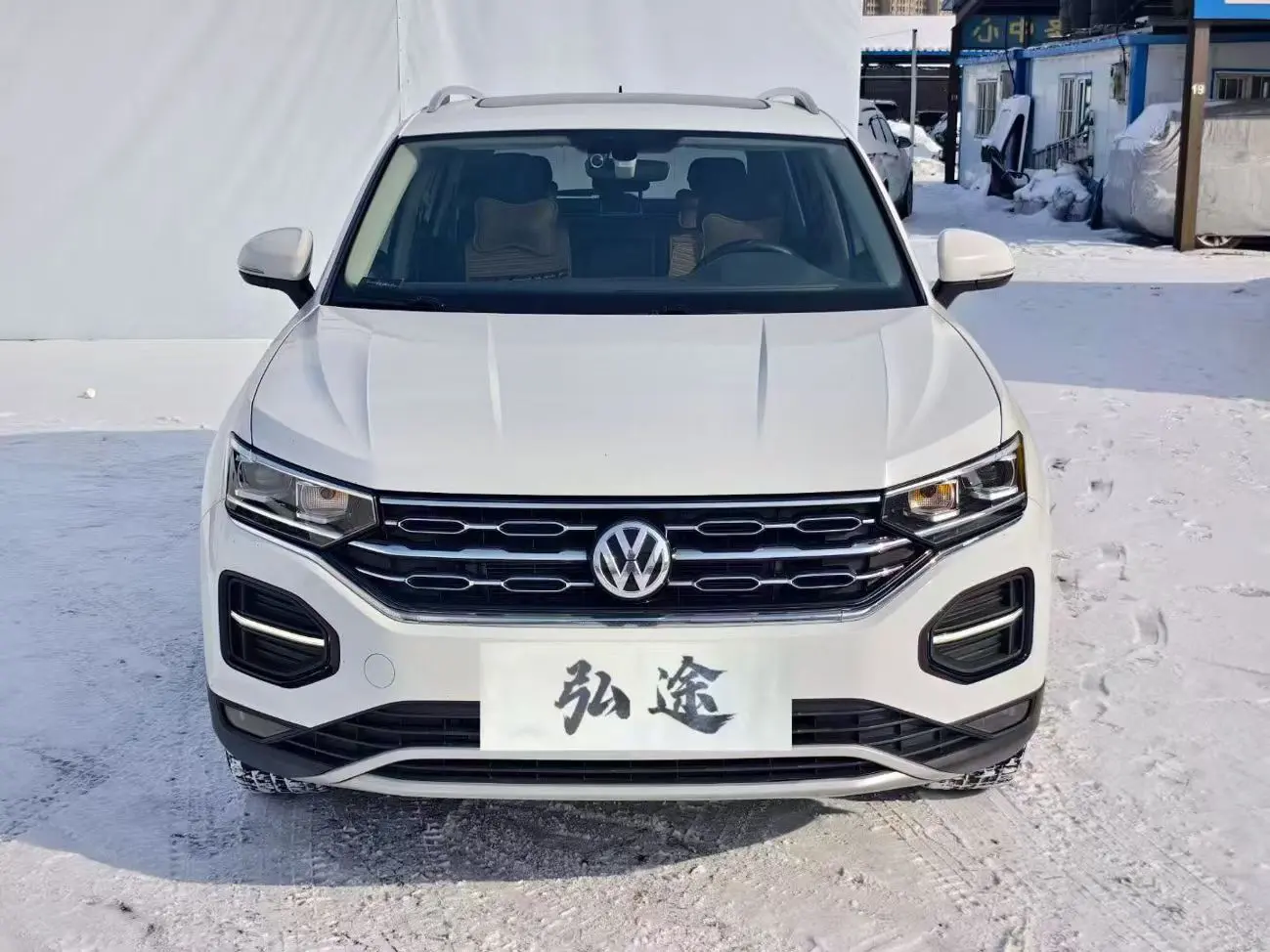 Volkswagen Tayron  из Китая