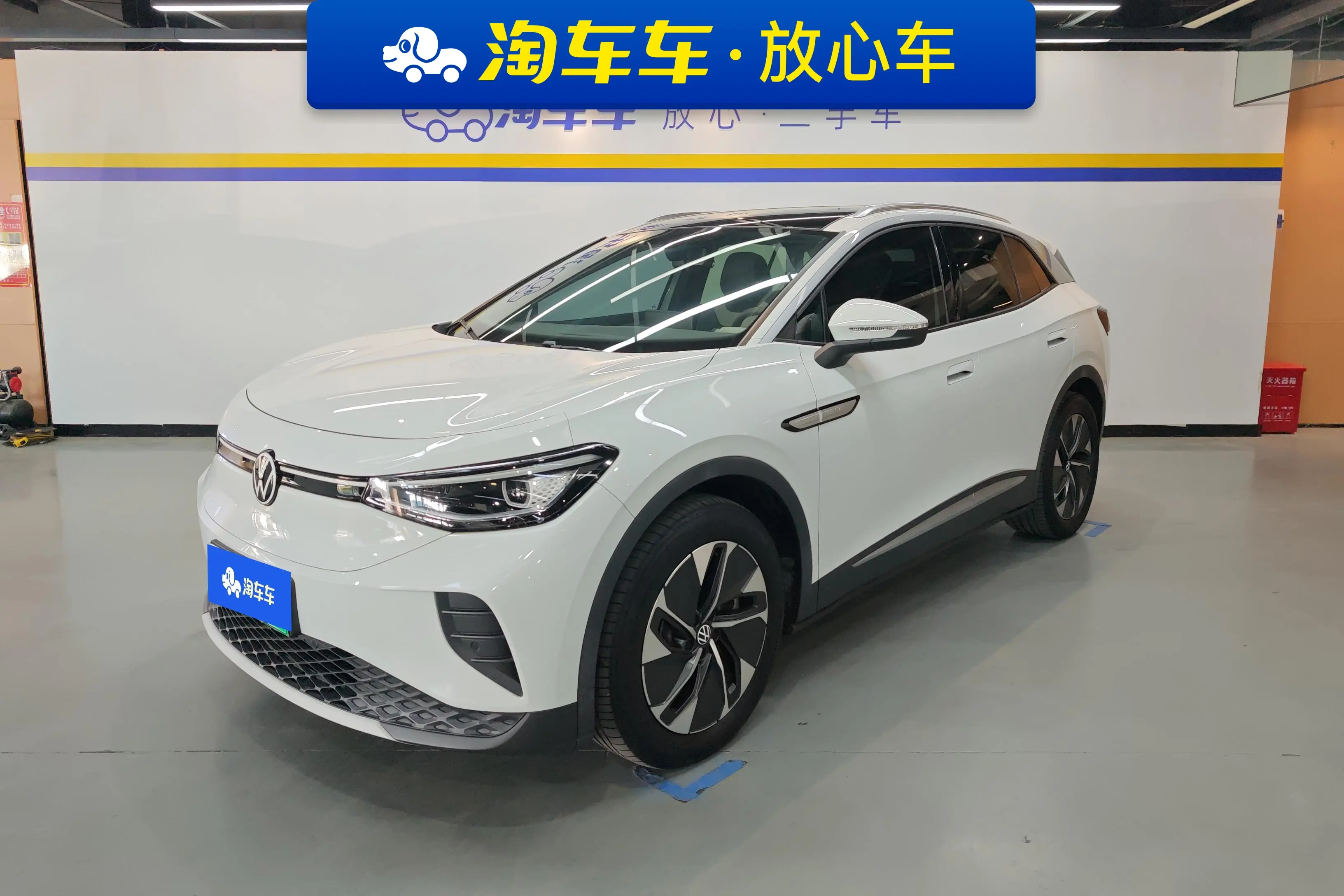 Volkswagen ID.4 CROZZ  из Китая