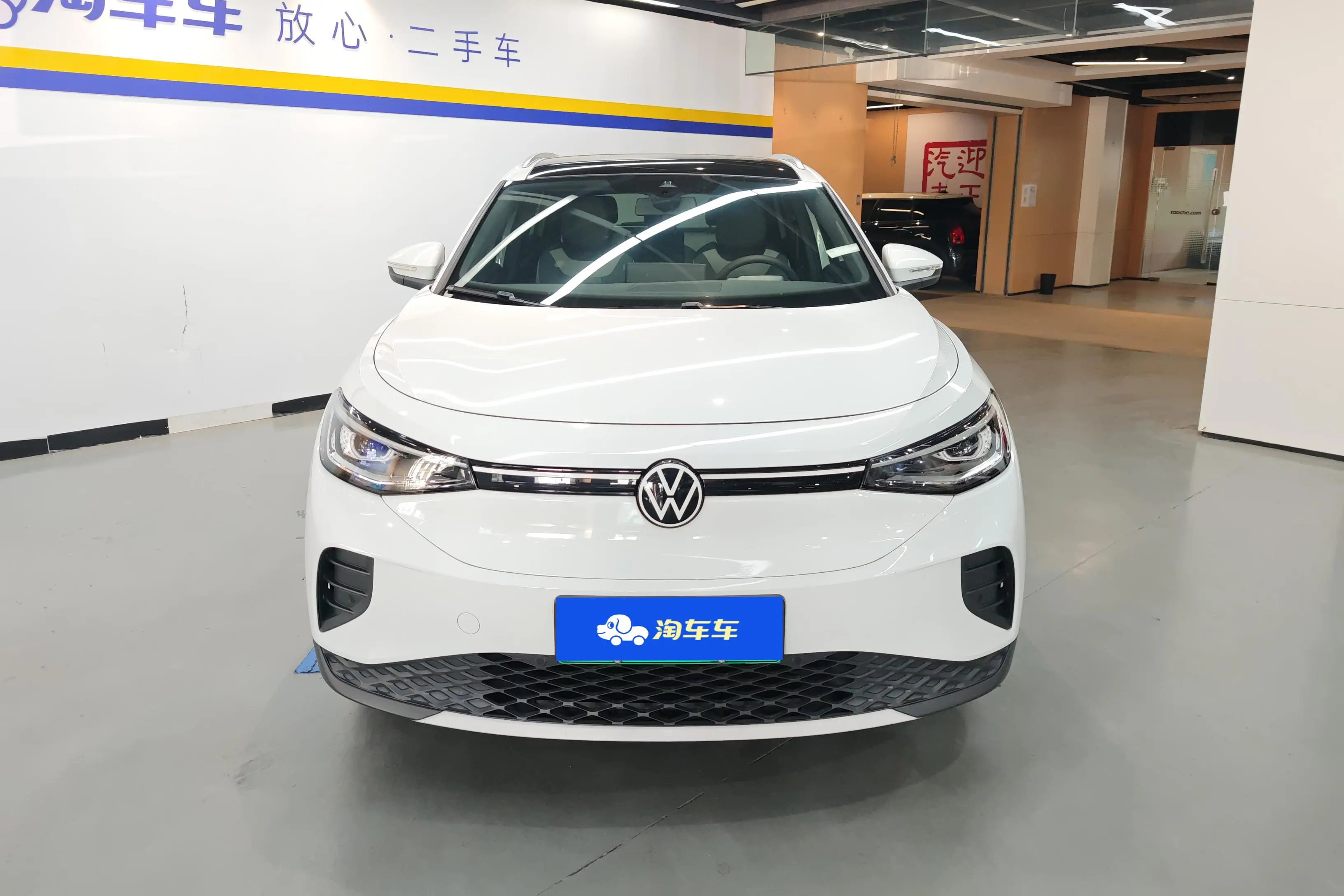 Volkswagen ID.4 CROZZ  из Китая