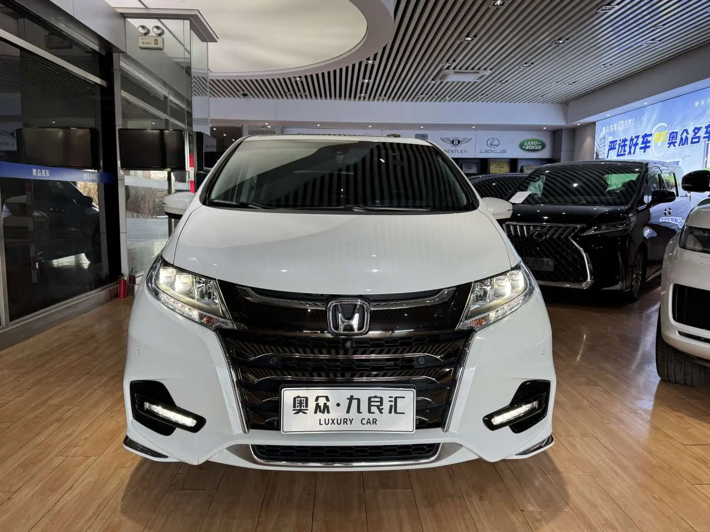 Honda Odyssey  из Китая