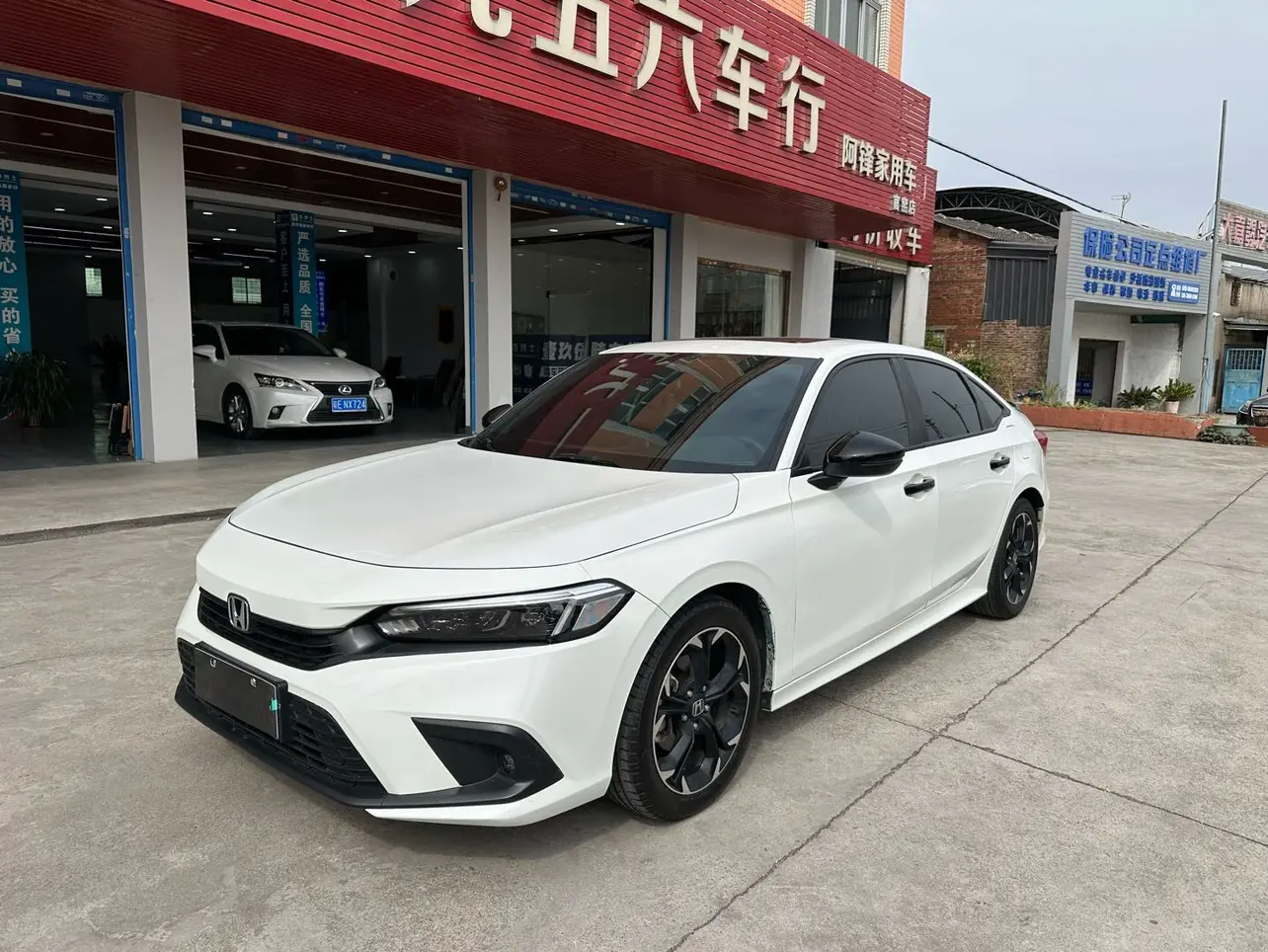 Honda Civic  из Китая