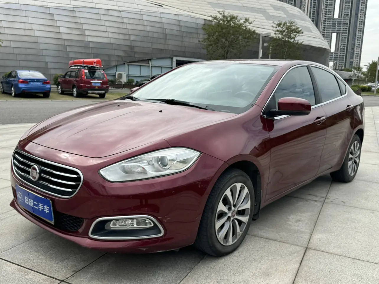 Fiat Feixiang