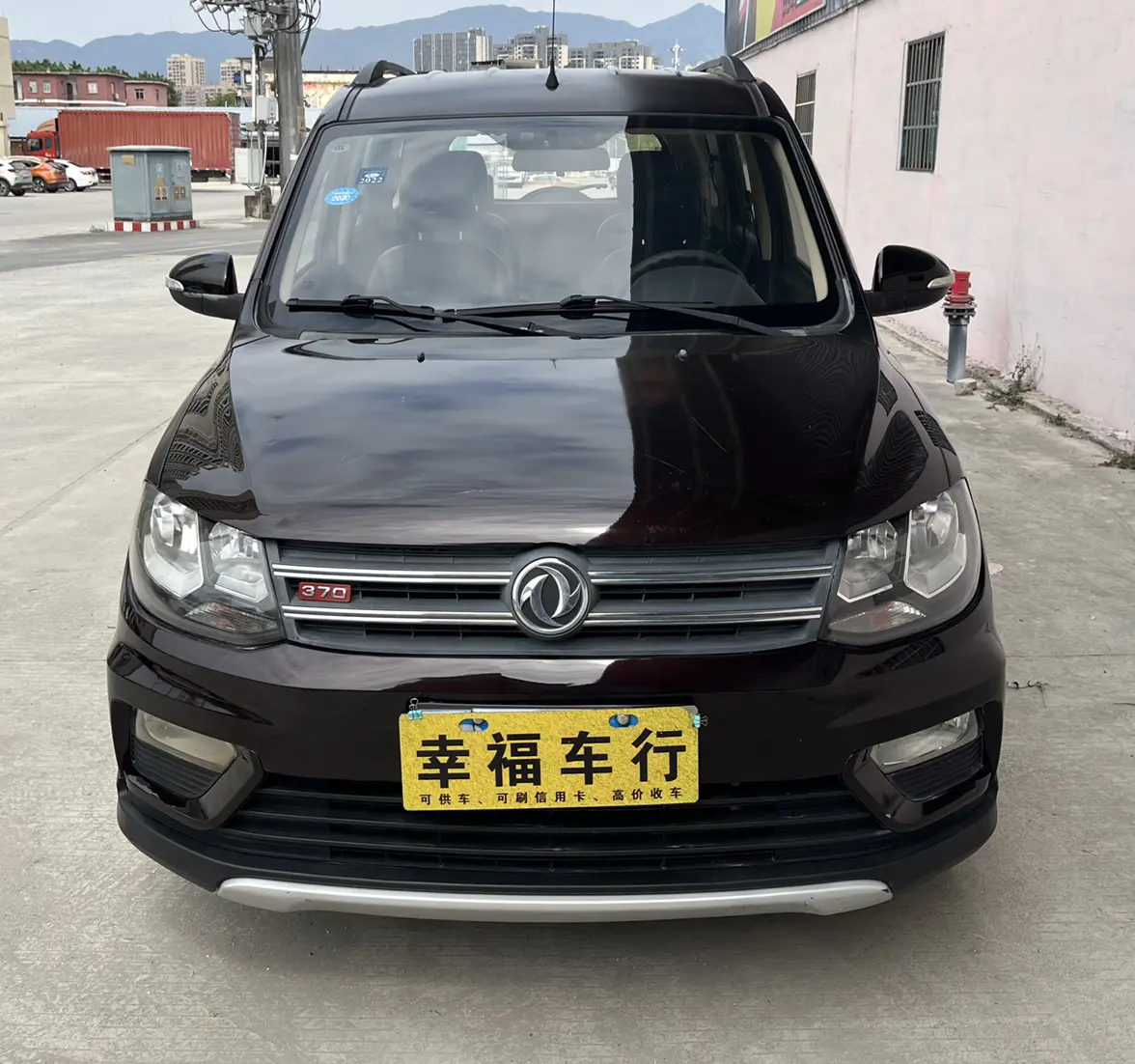 Dongfeng Fengon 370  из Китая