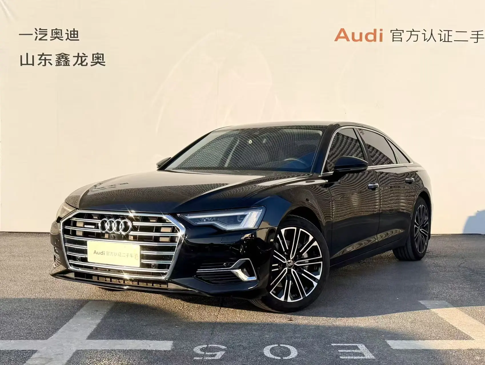 Audi A6L