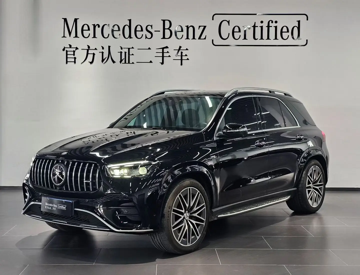 Mercedes-Benz GLE AMG