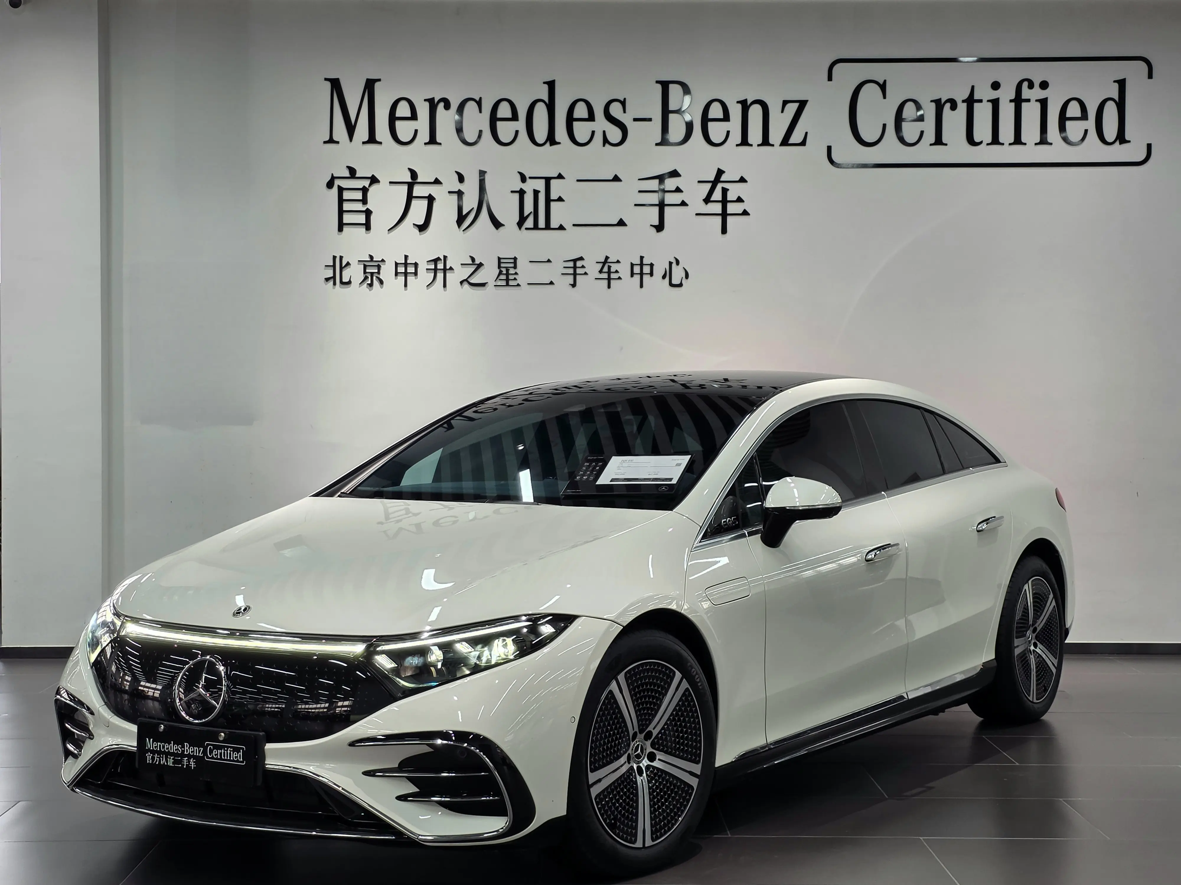 Mercedes-Benz EQS  из Китая