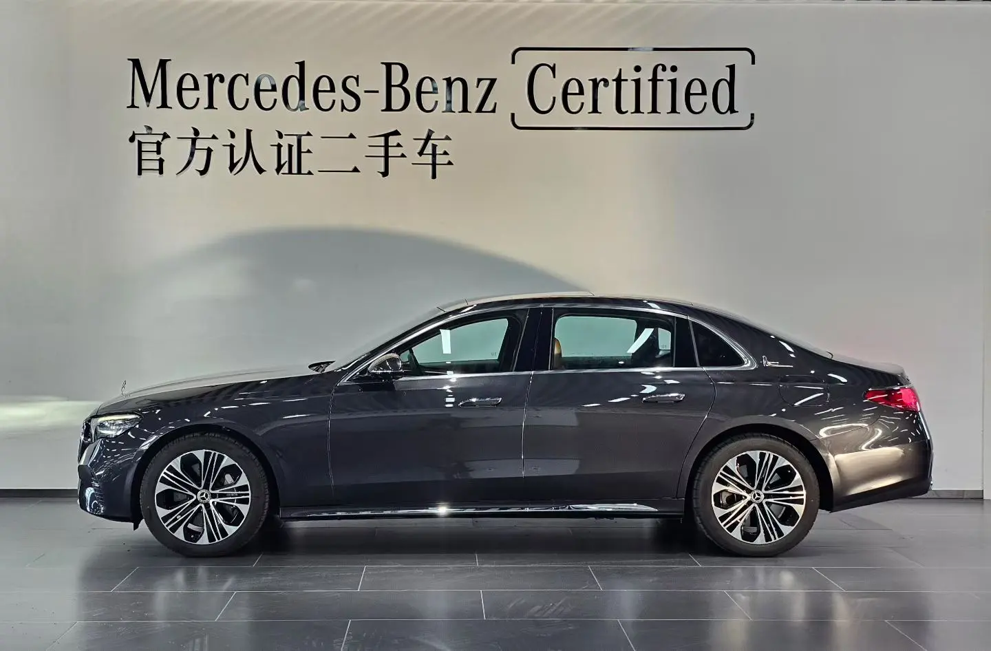 Mercedes-Benz E-Class PHEV  из Китая