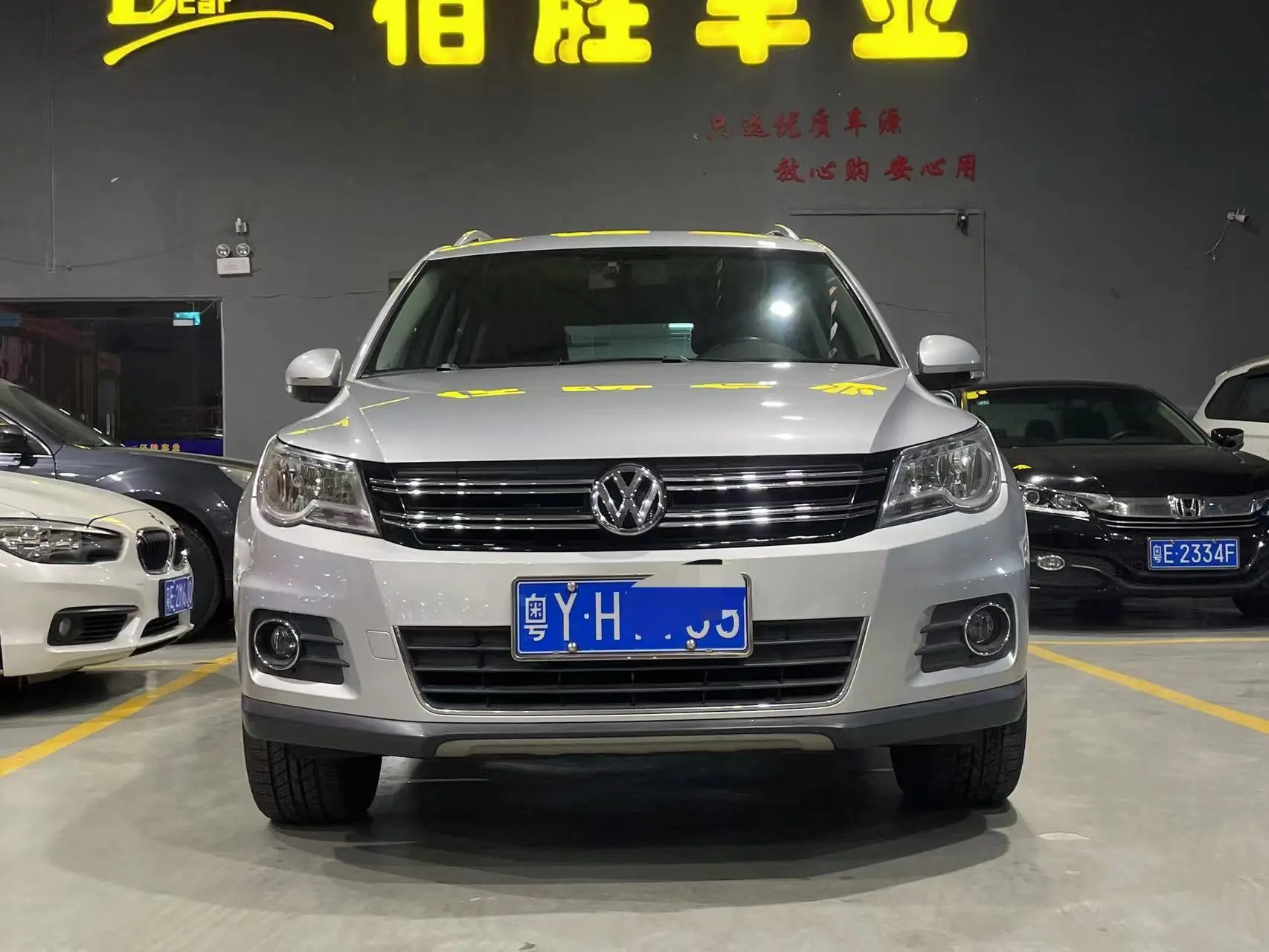 Volkswagen Tiguan (Tharu)  из Китая