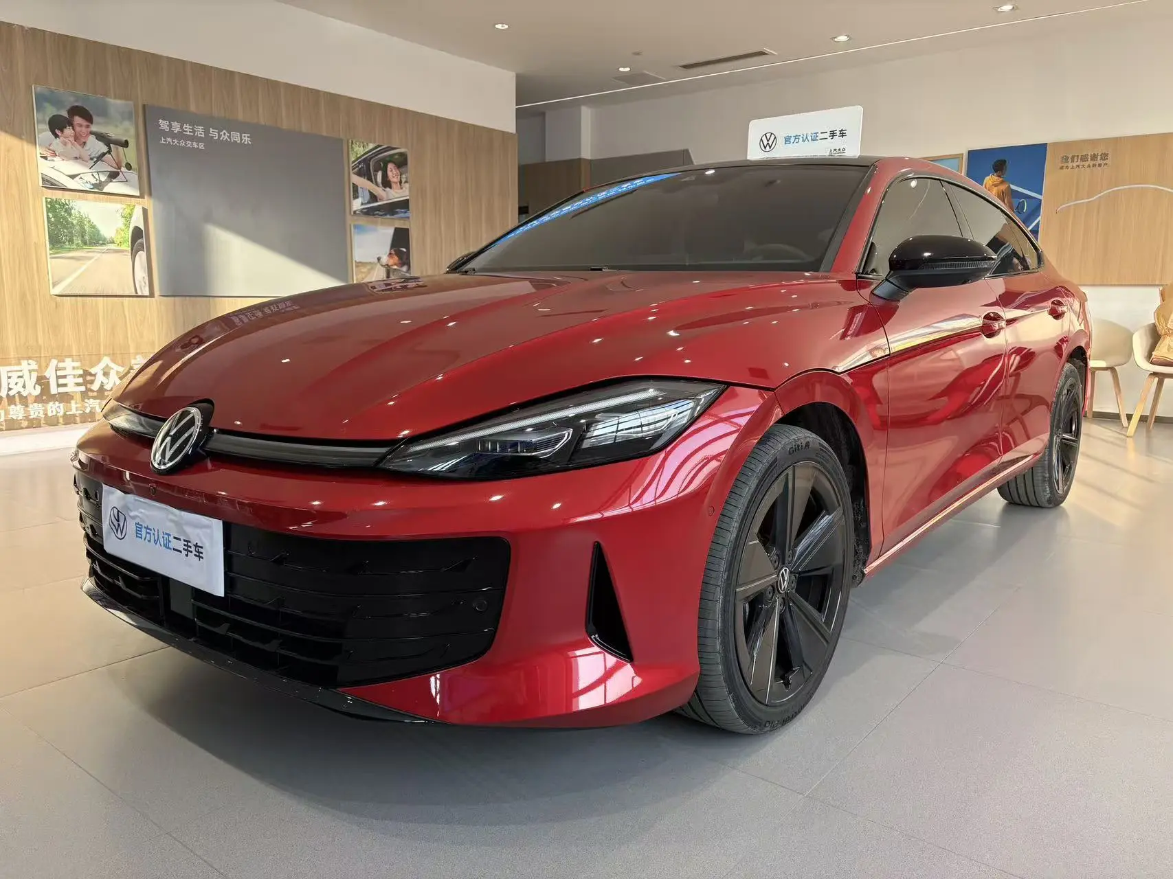 Volkswagen Lamando (Lingdu)  из Китая