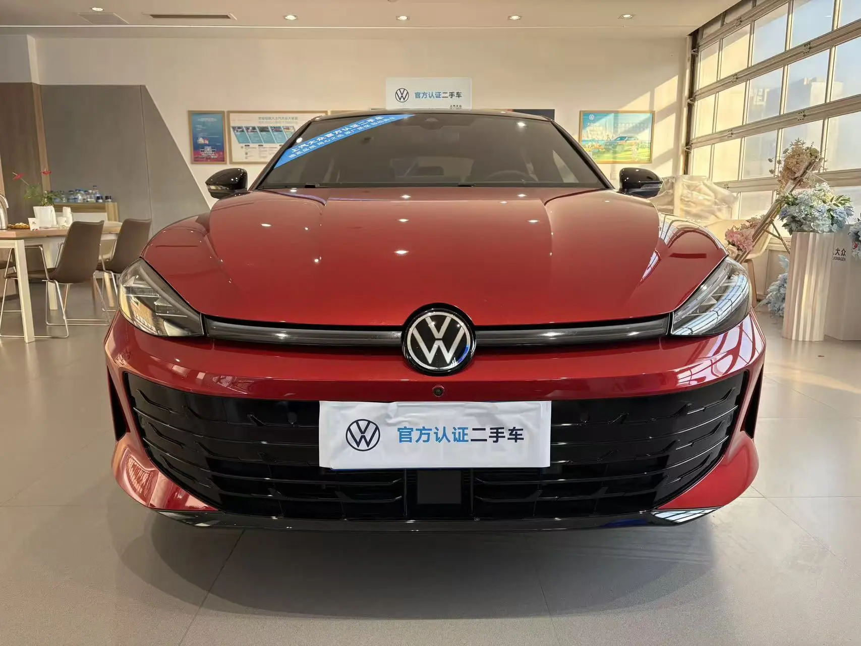 Volkswagen Lamando (Lingdu)  из Китая