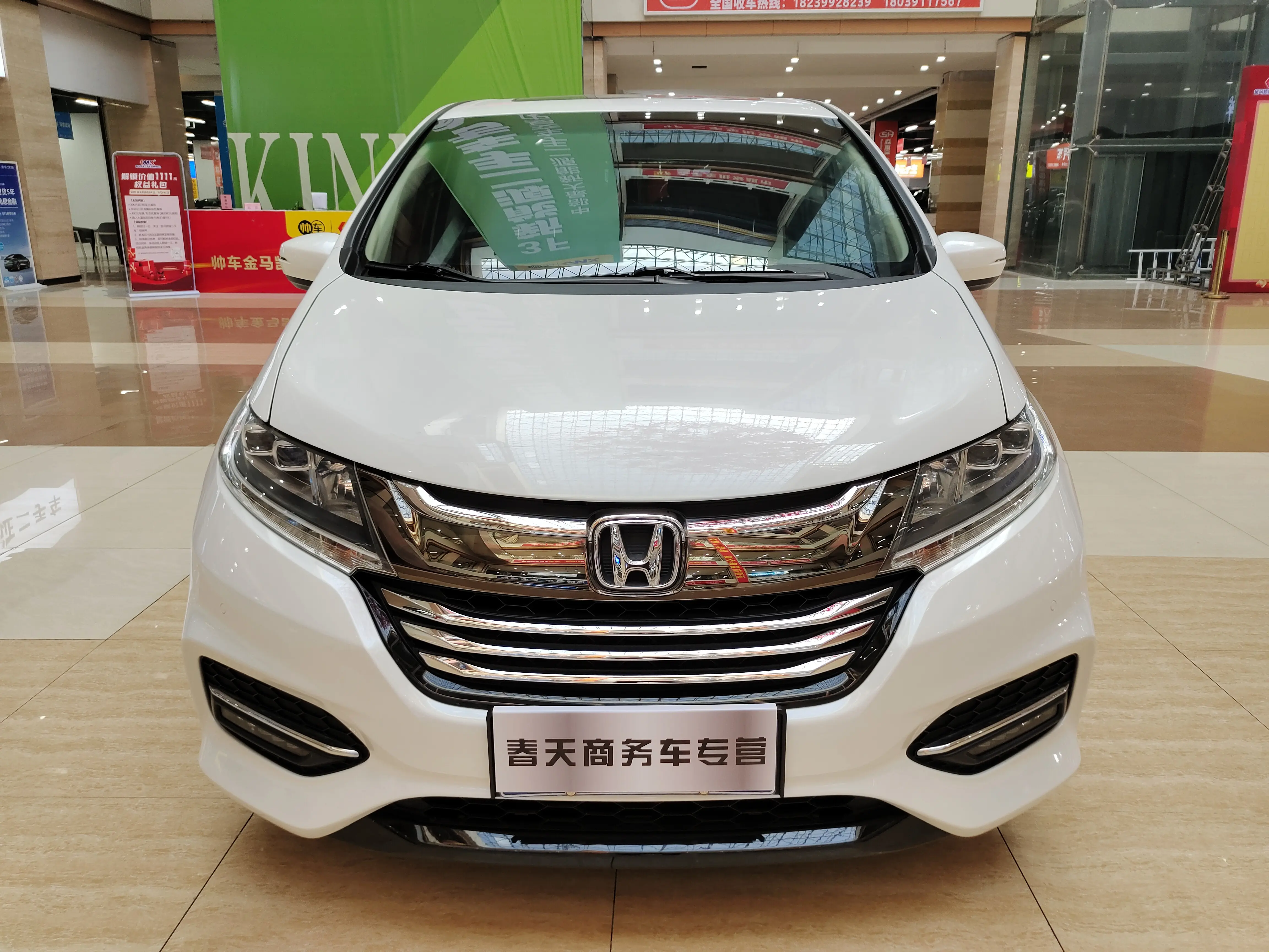 Honda Odyssey  из Китая