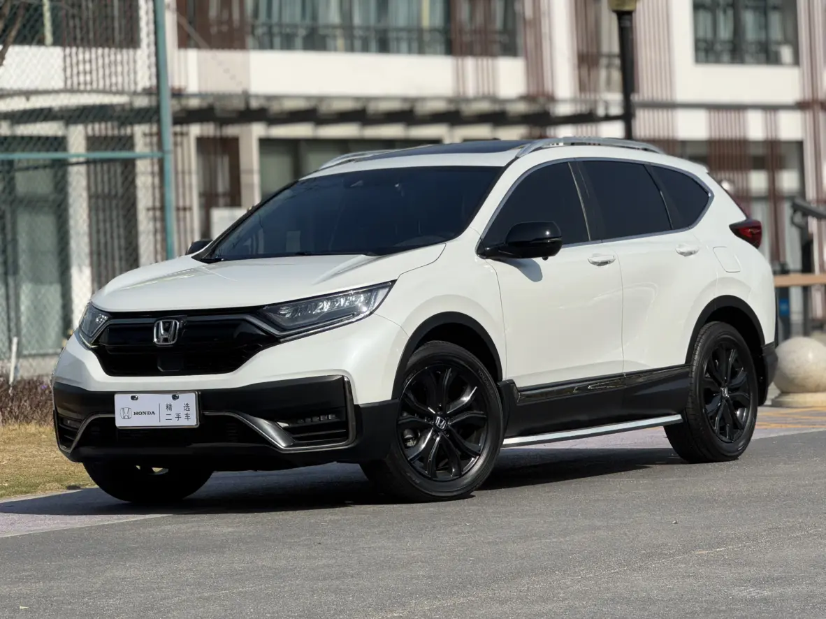 Honda CR-V  из Китая
