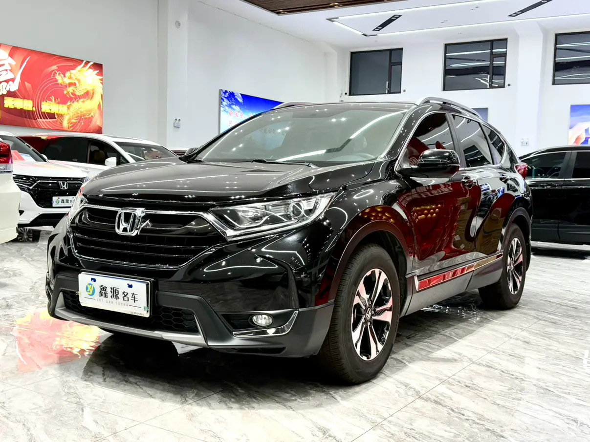 Honda CR-V  из Китая