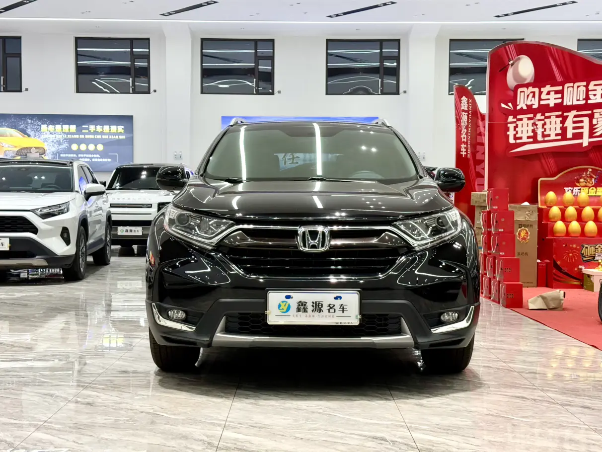 Honda CR-V  из Китая