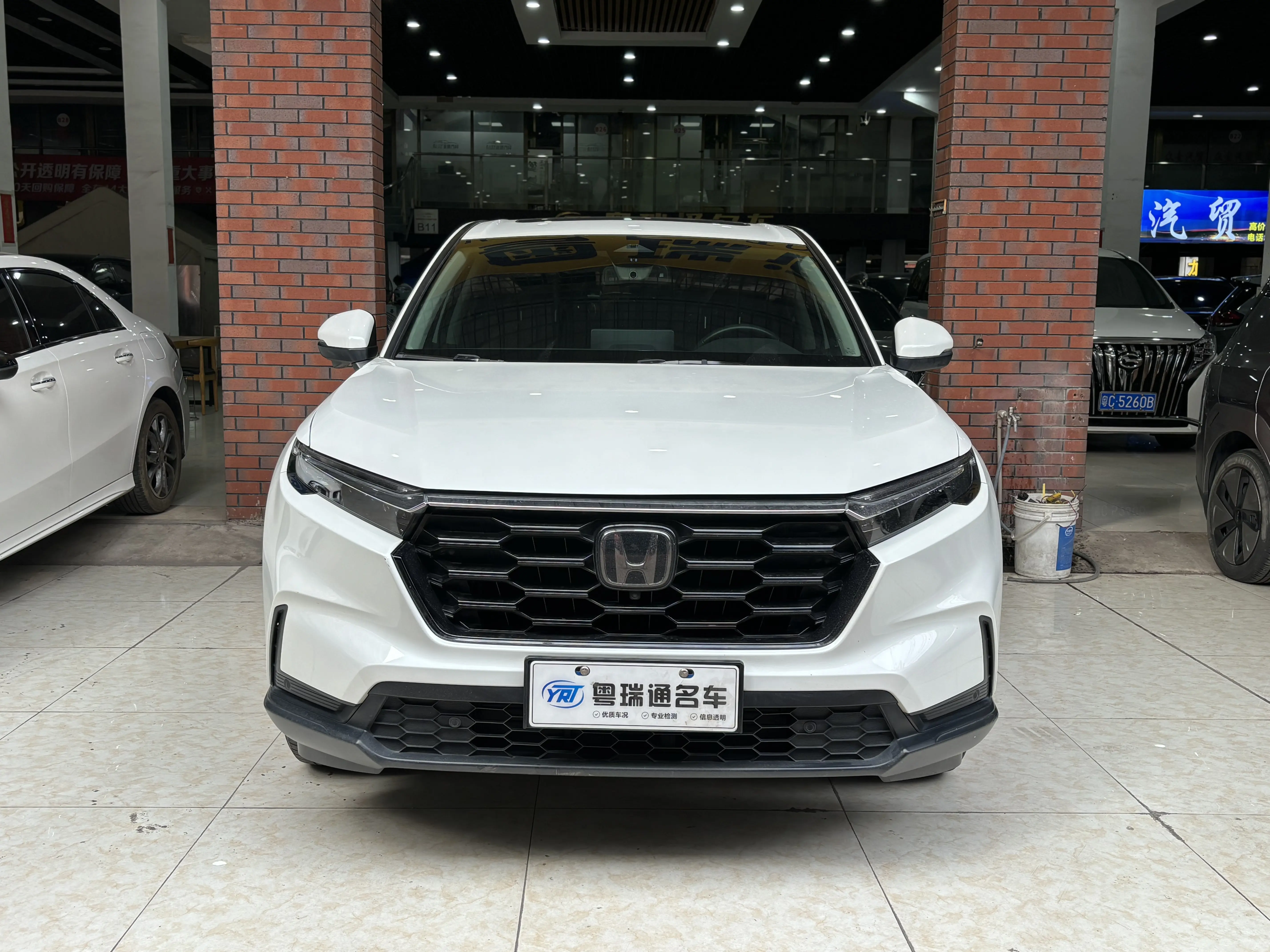 Honda CR-V  из Китая