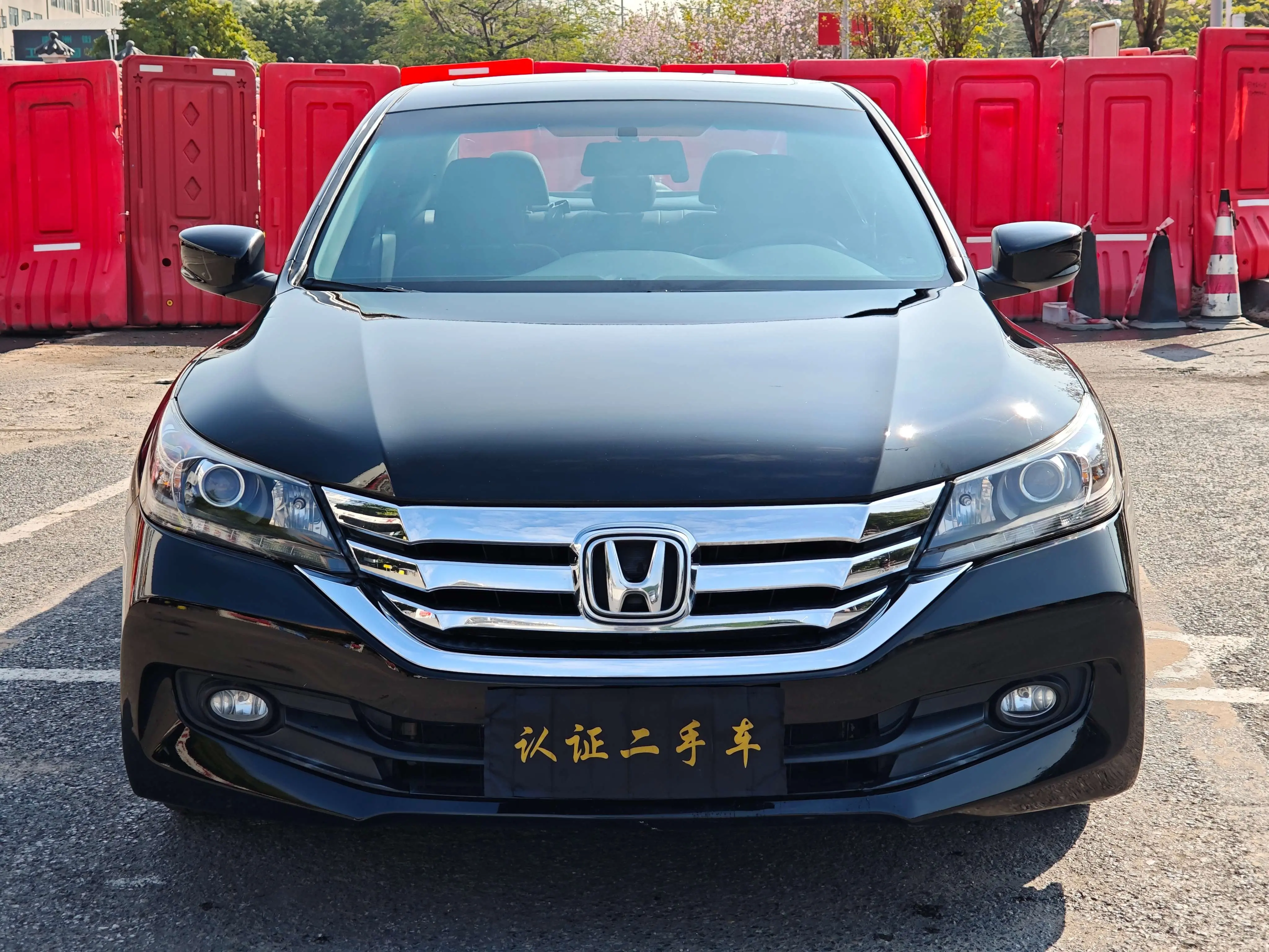 Honda Accord  из Китая