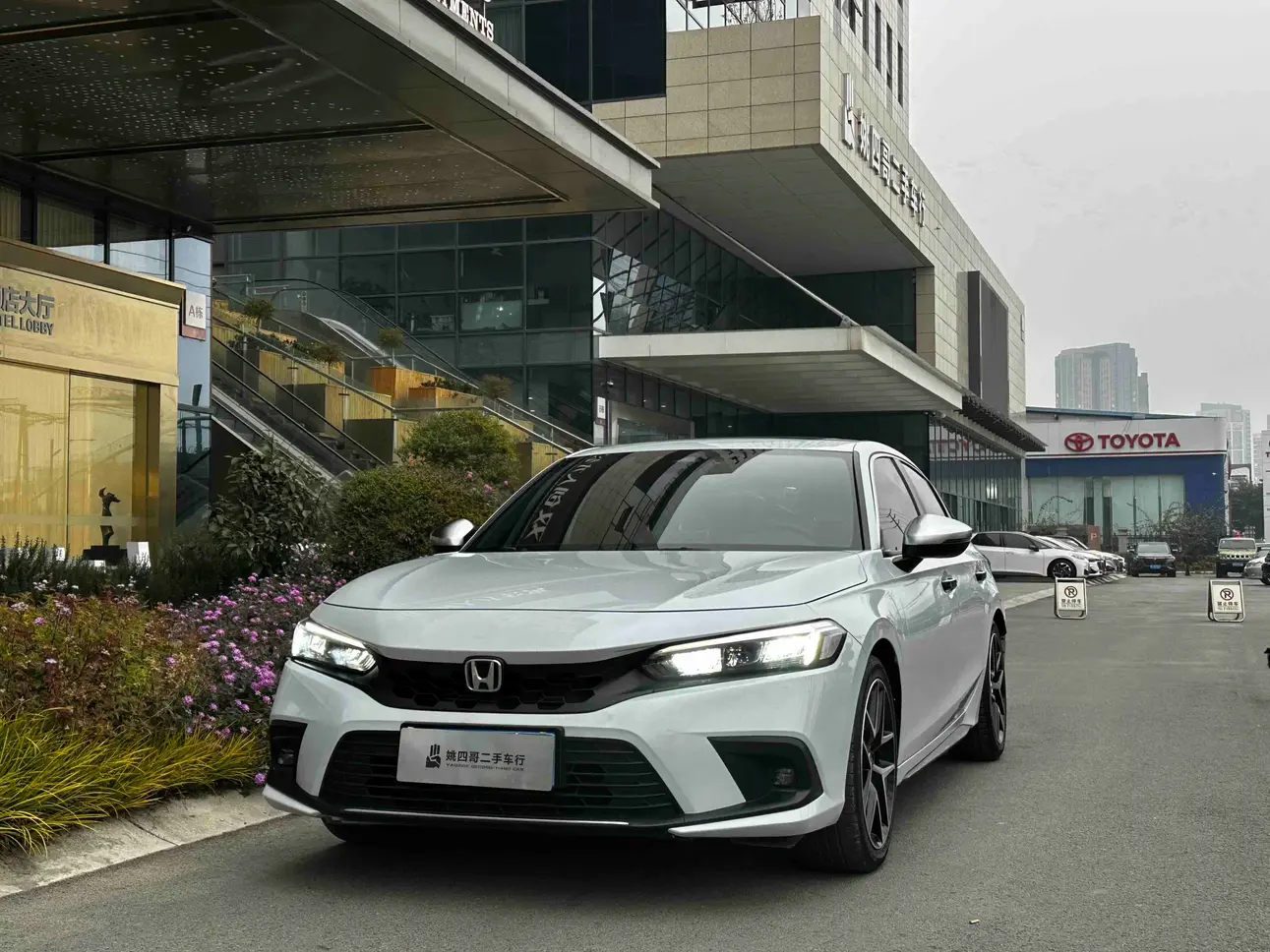 Honda Civic  из Китая