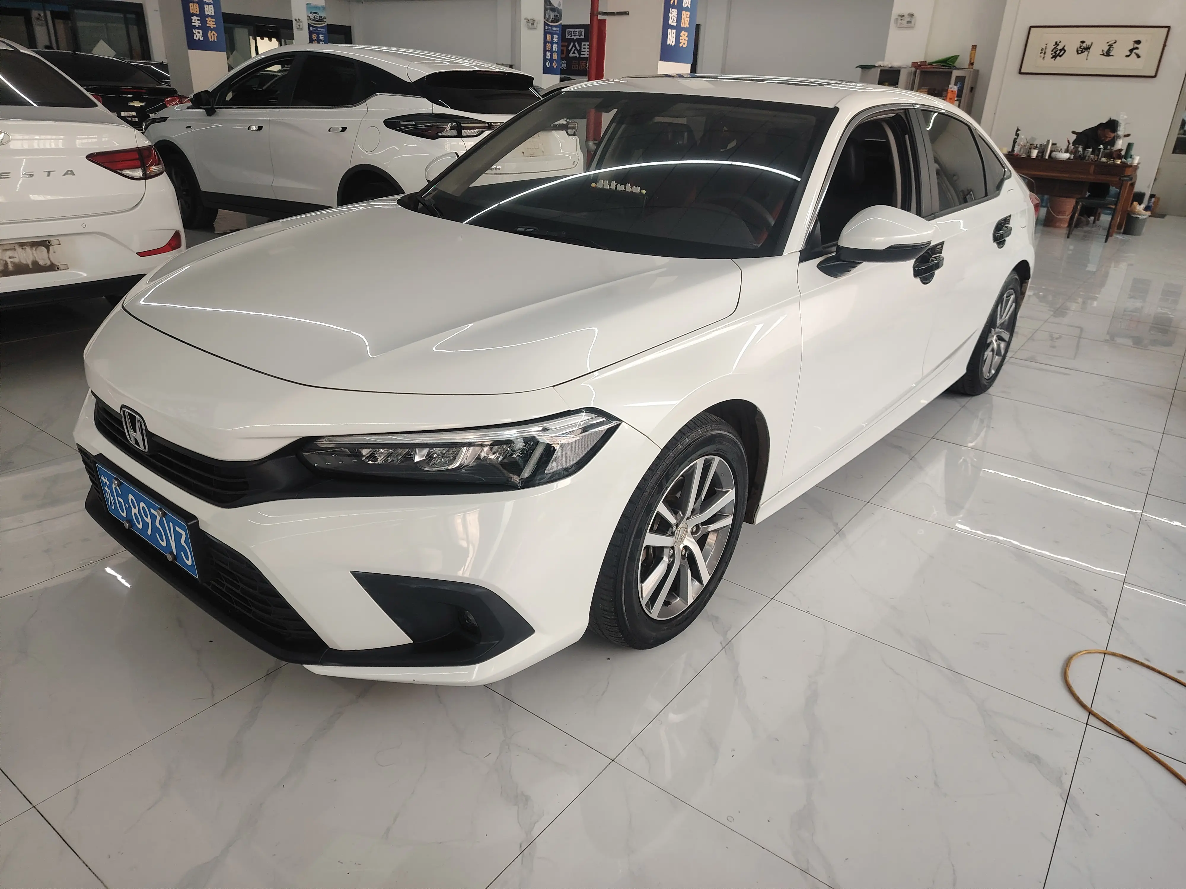 Honda Civic  из Китая