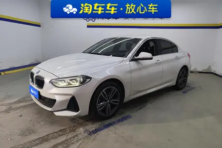 catalog-car-1