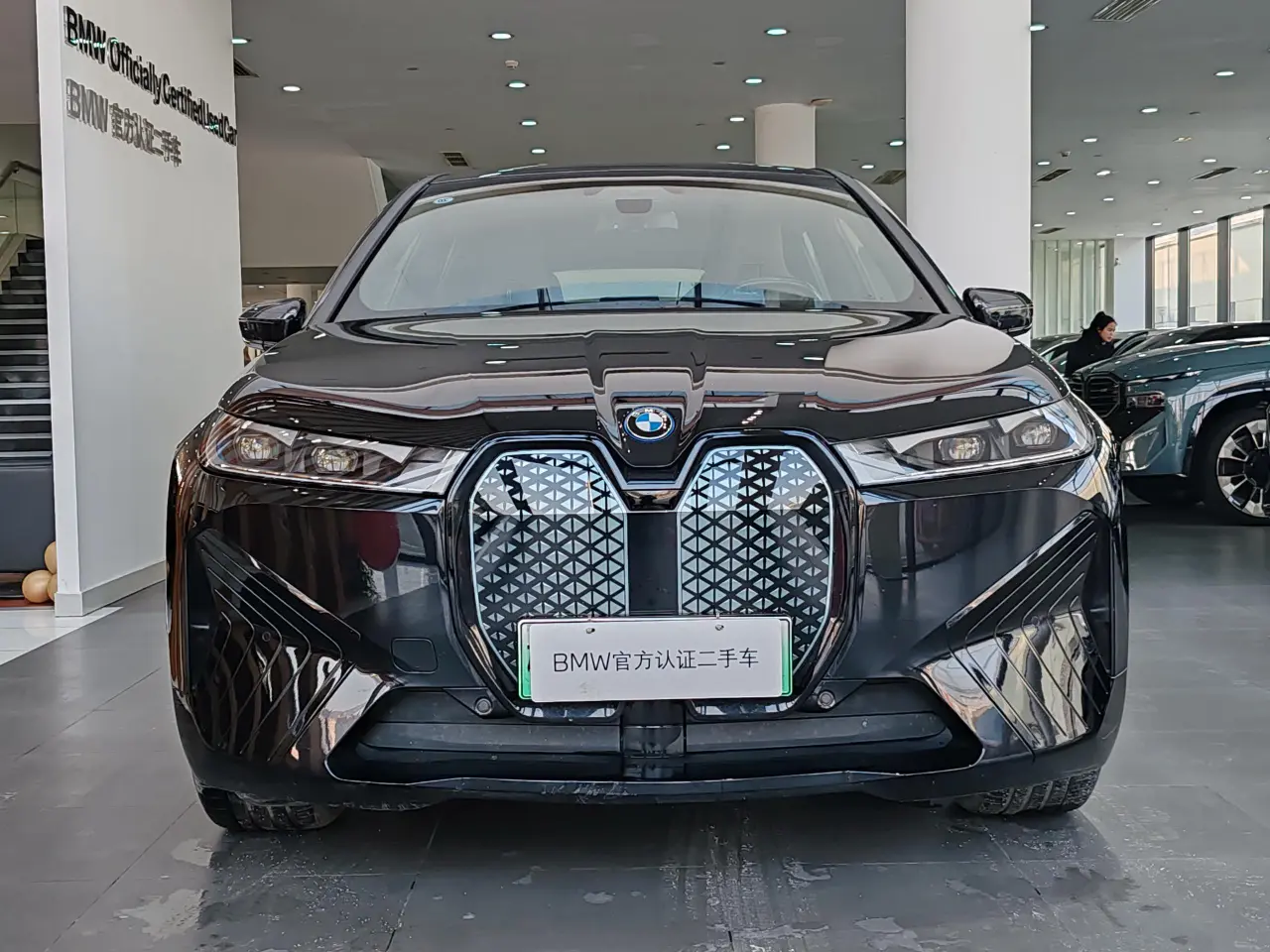 BMW iX  из Китая