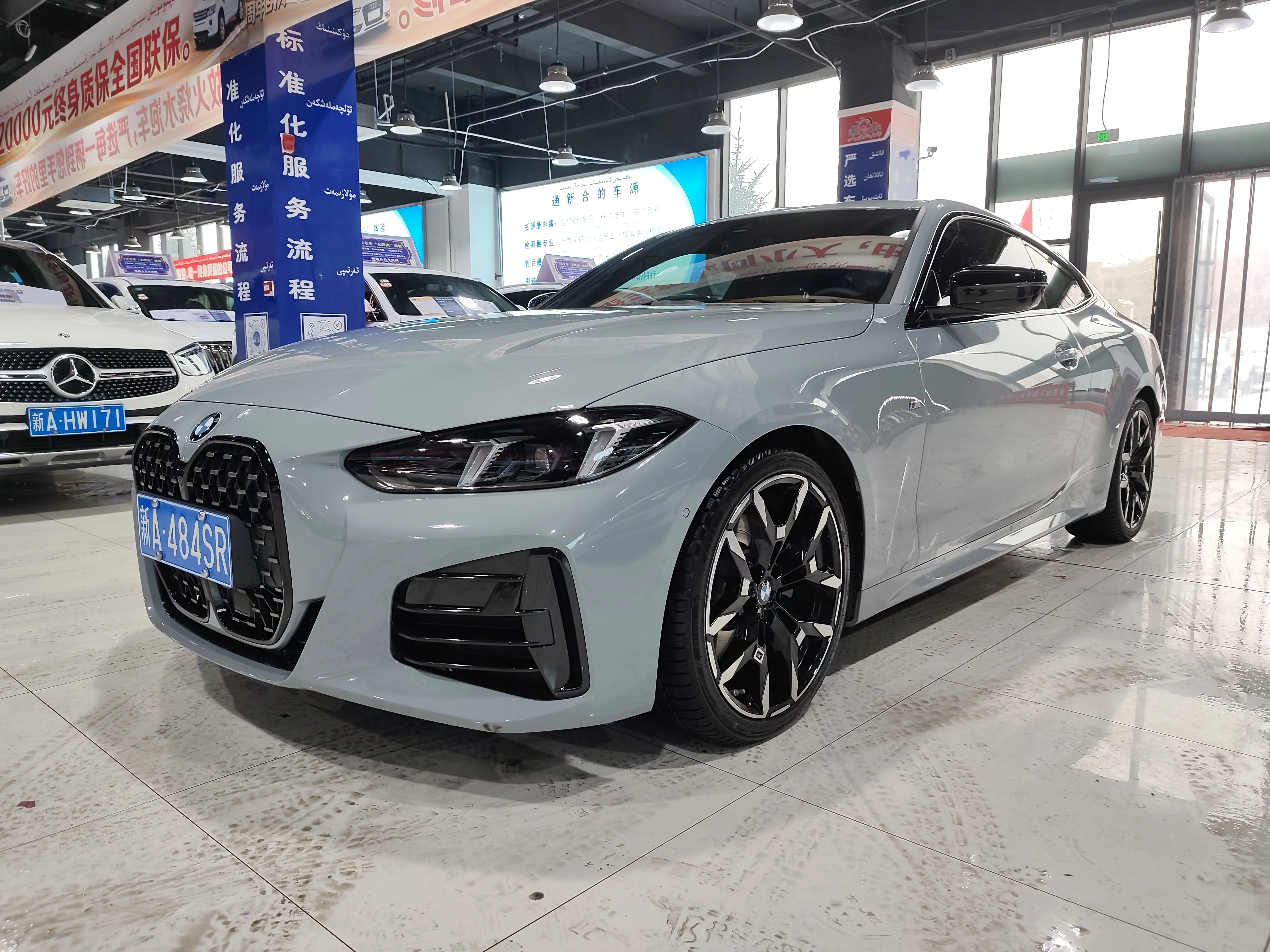 BMW 4 Series