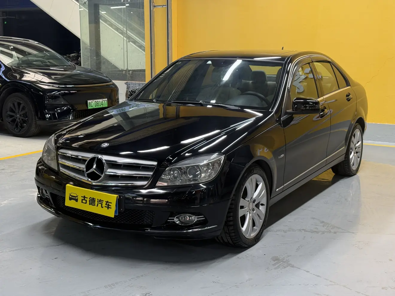 Mercedes-Benz Mercedes Benz C Class  из Китая