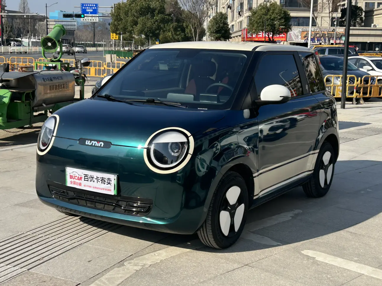 Changan Lumin  из Китая