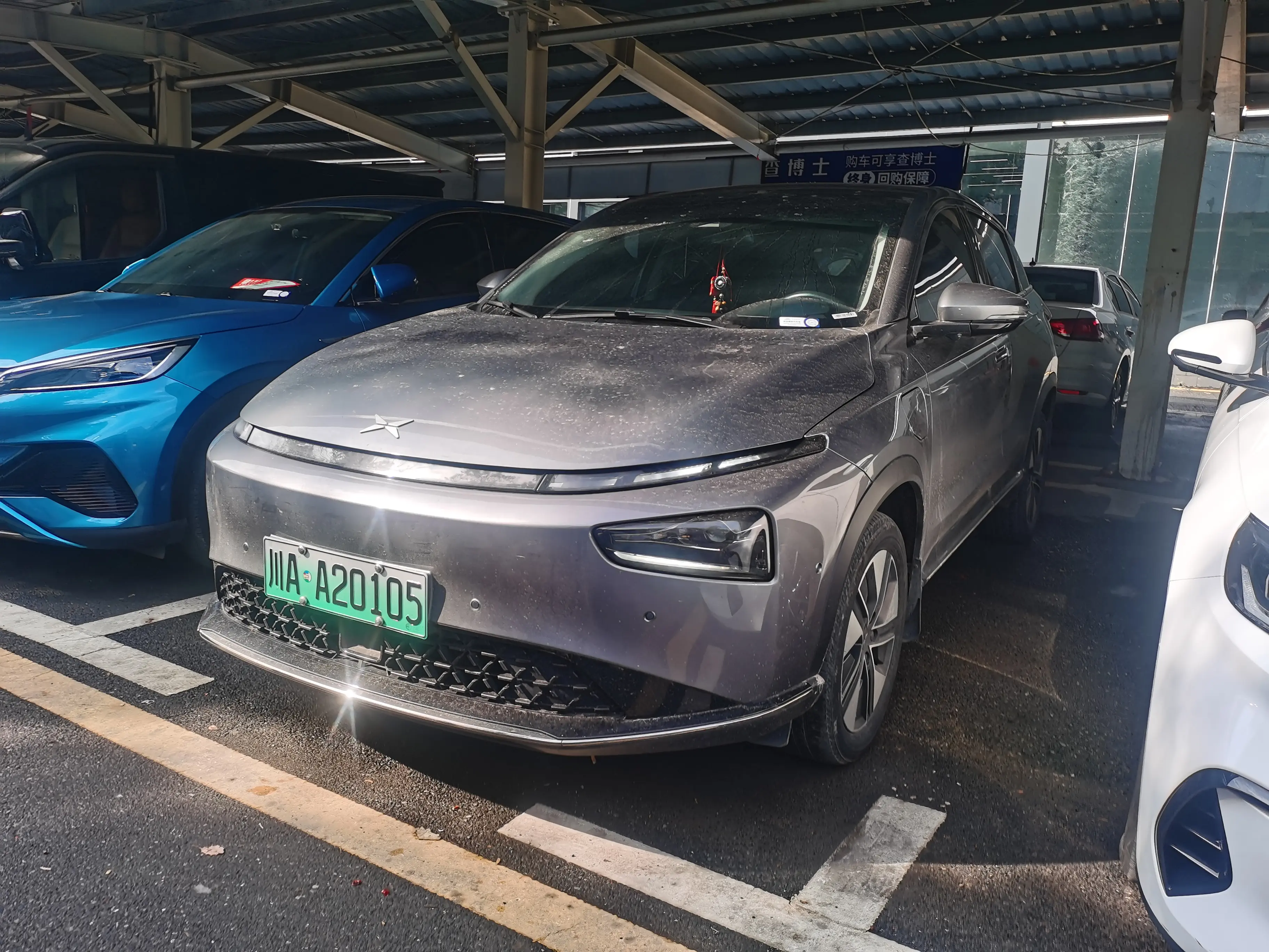 Xpeng G3  из Китая