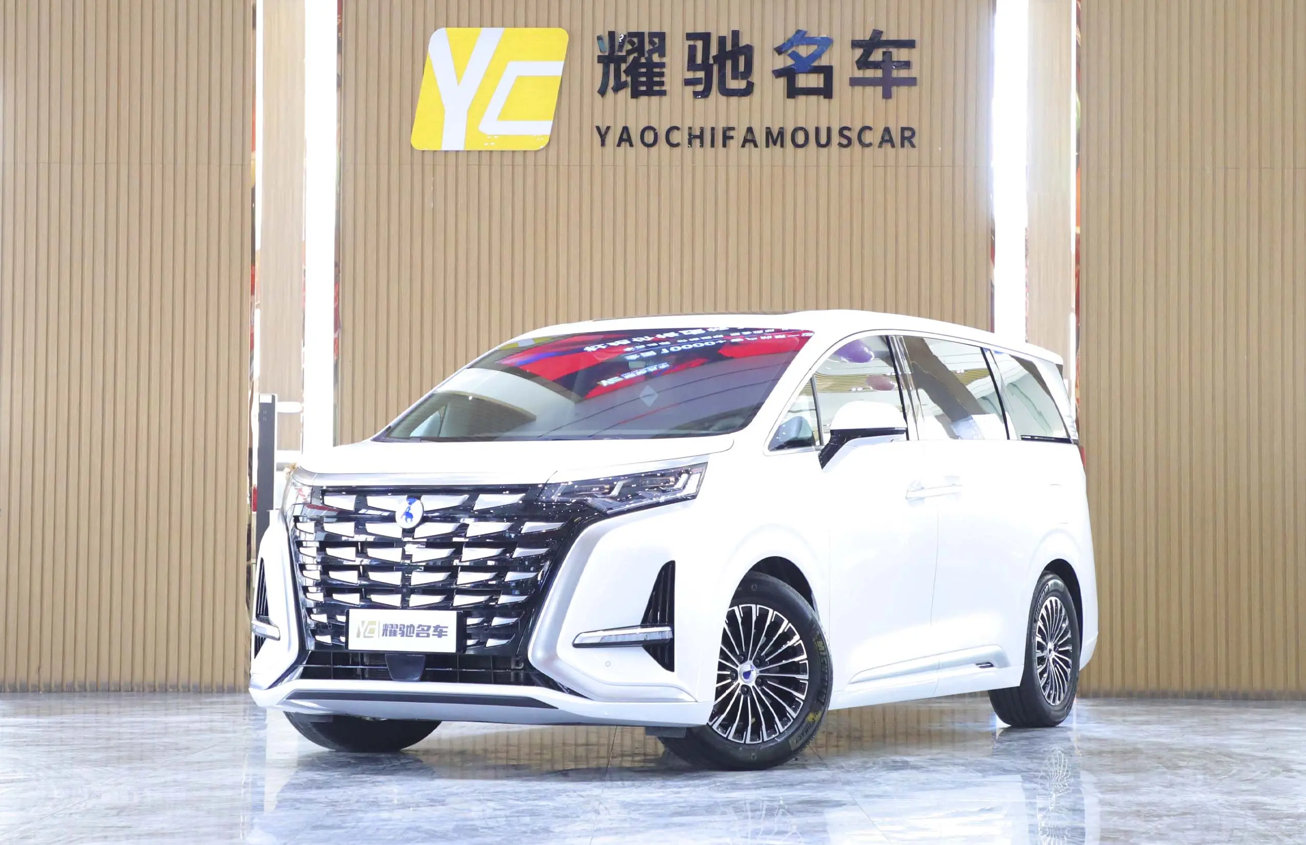 Denza D9 DM  из Китая