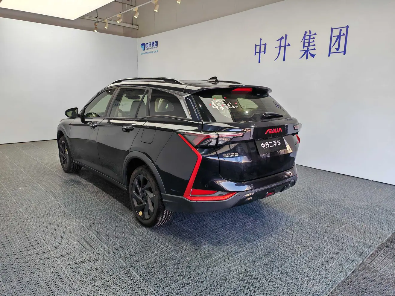 Dongfeng Yixuan GS  из Китая