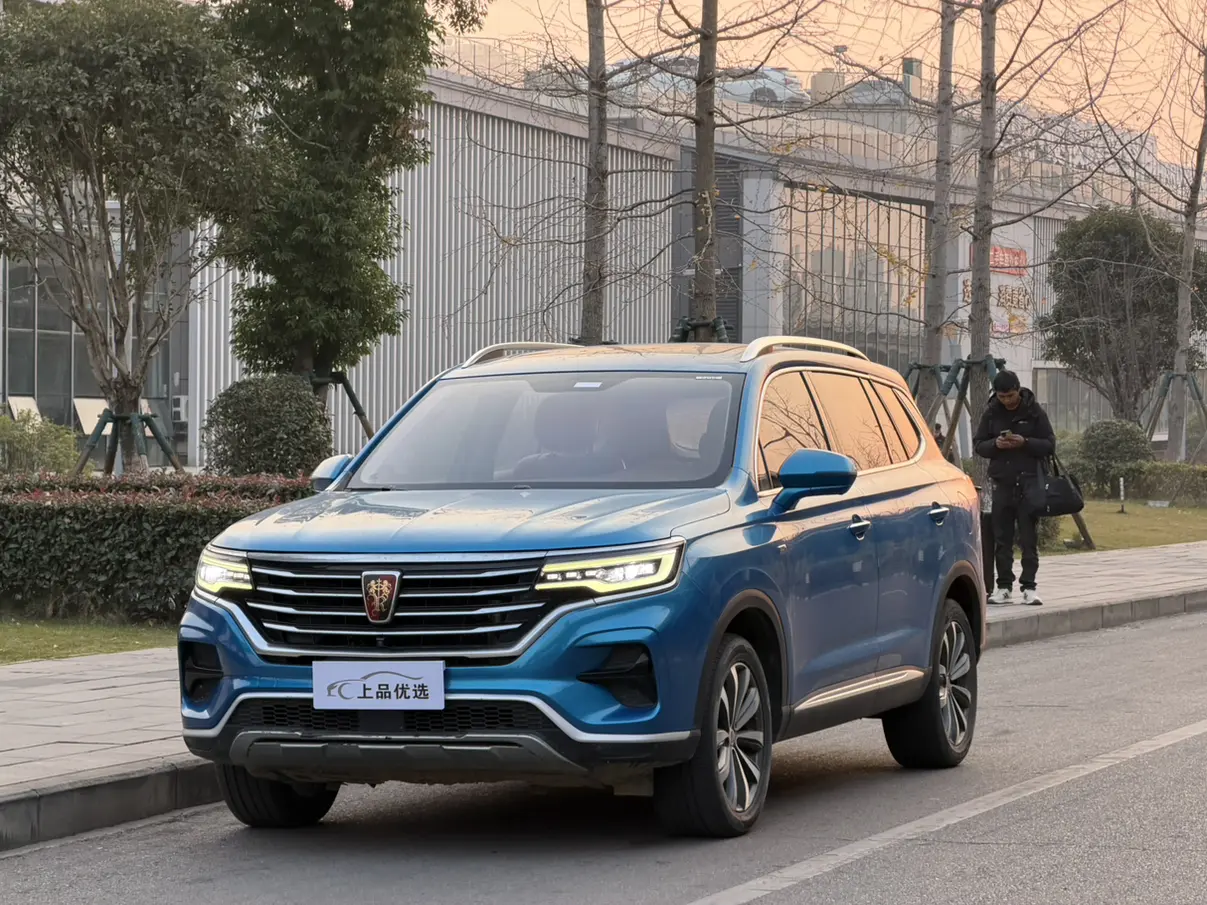 Roewe RX5 MAX  из Китая