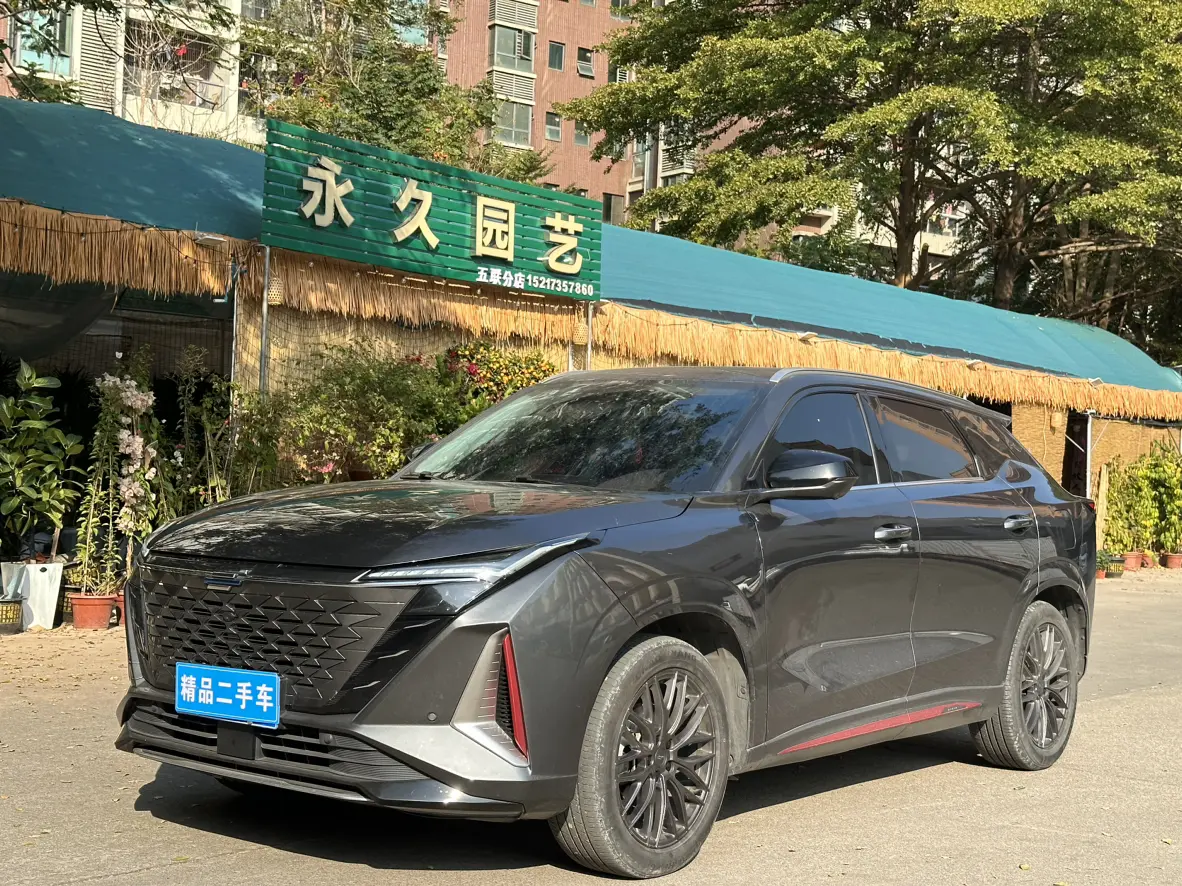 Oshan Changan Auchan Z6