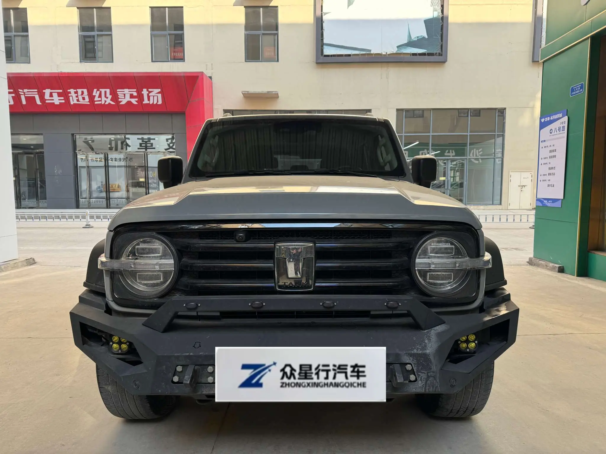 Tank 300  из Китая