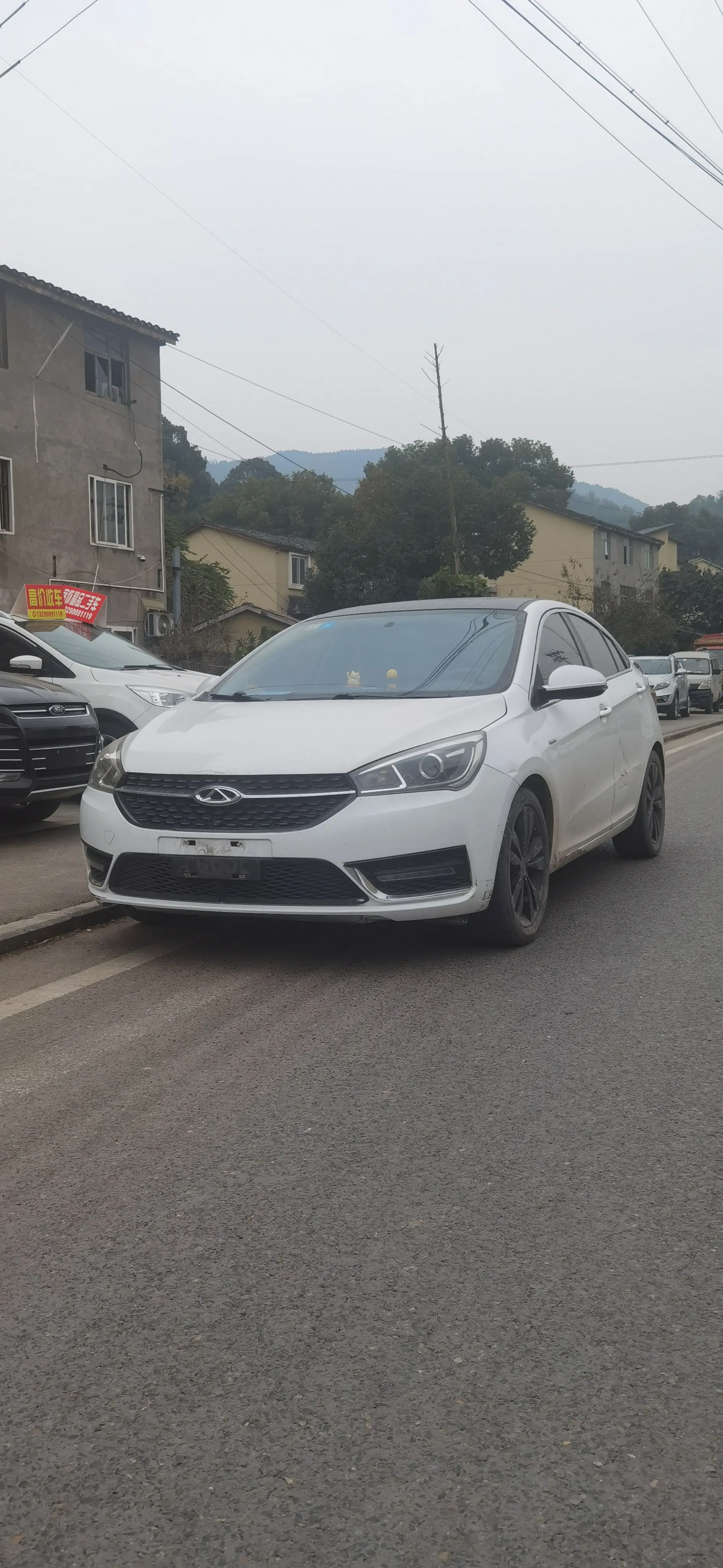 Chery Arrizo 5  из Китая