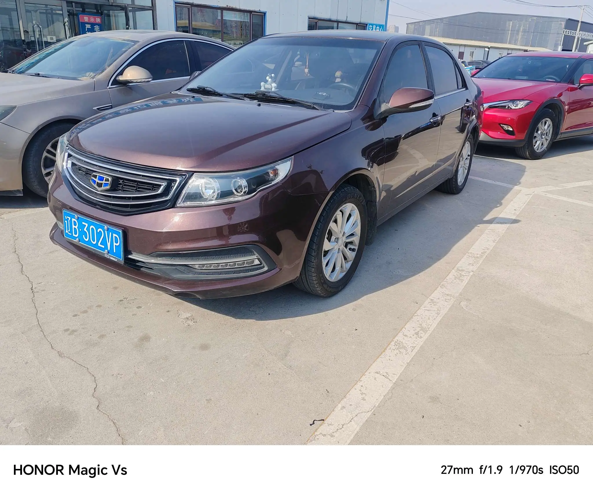 Geely Vision  из Китая