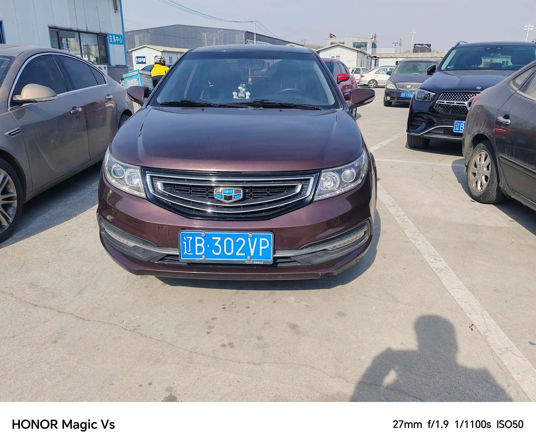 Geely Vision  из Китая