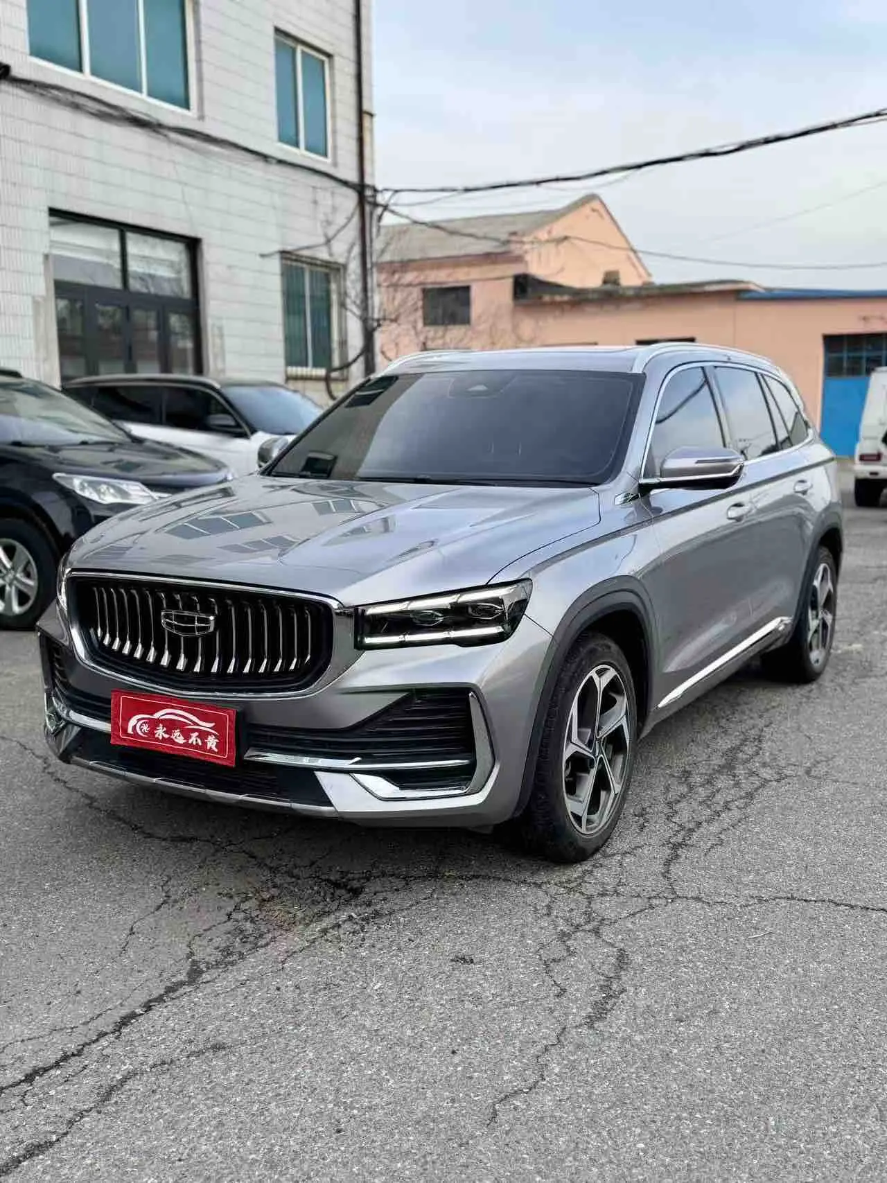 Geely Monjaro (Xingyue L)  из Китая