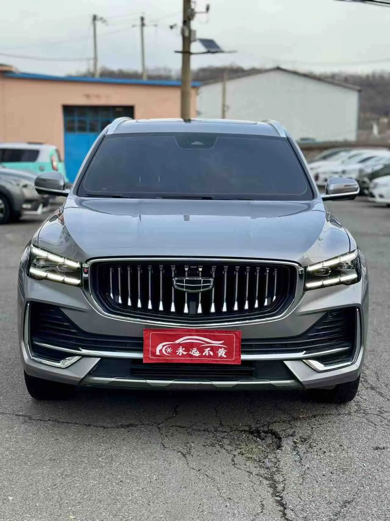 Geely Monjaro (Xingyue L)  из Китая