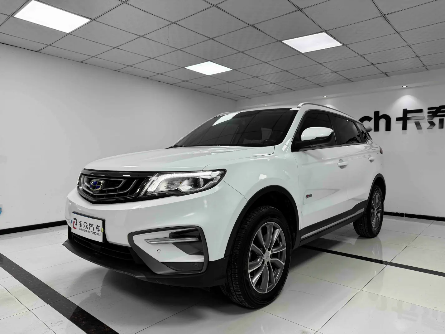 Geely Atlas (Boyue)  из Китая