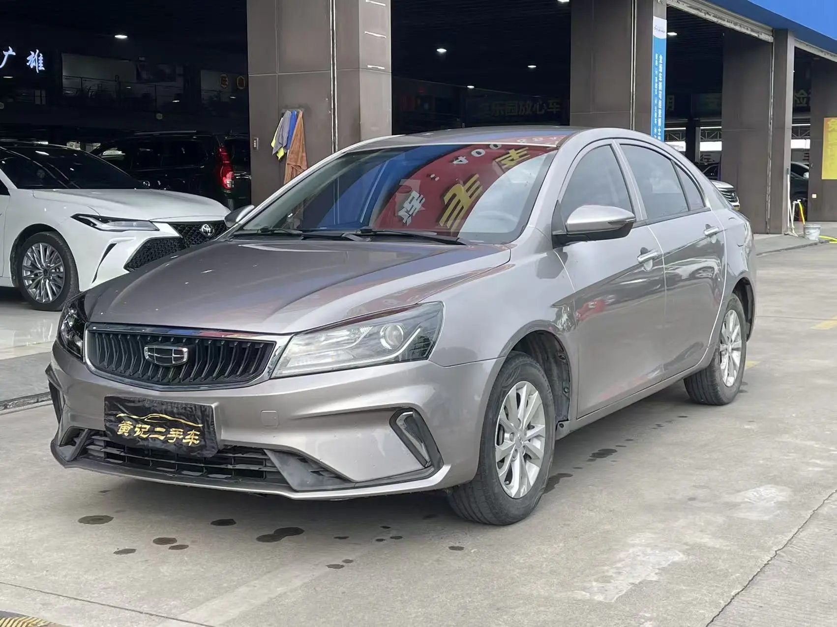 Geely Emgrand  из Китая