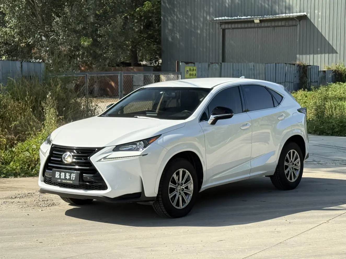 Lexus NX