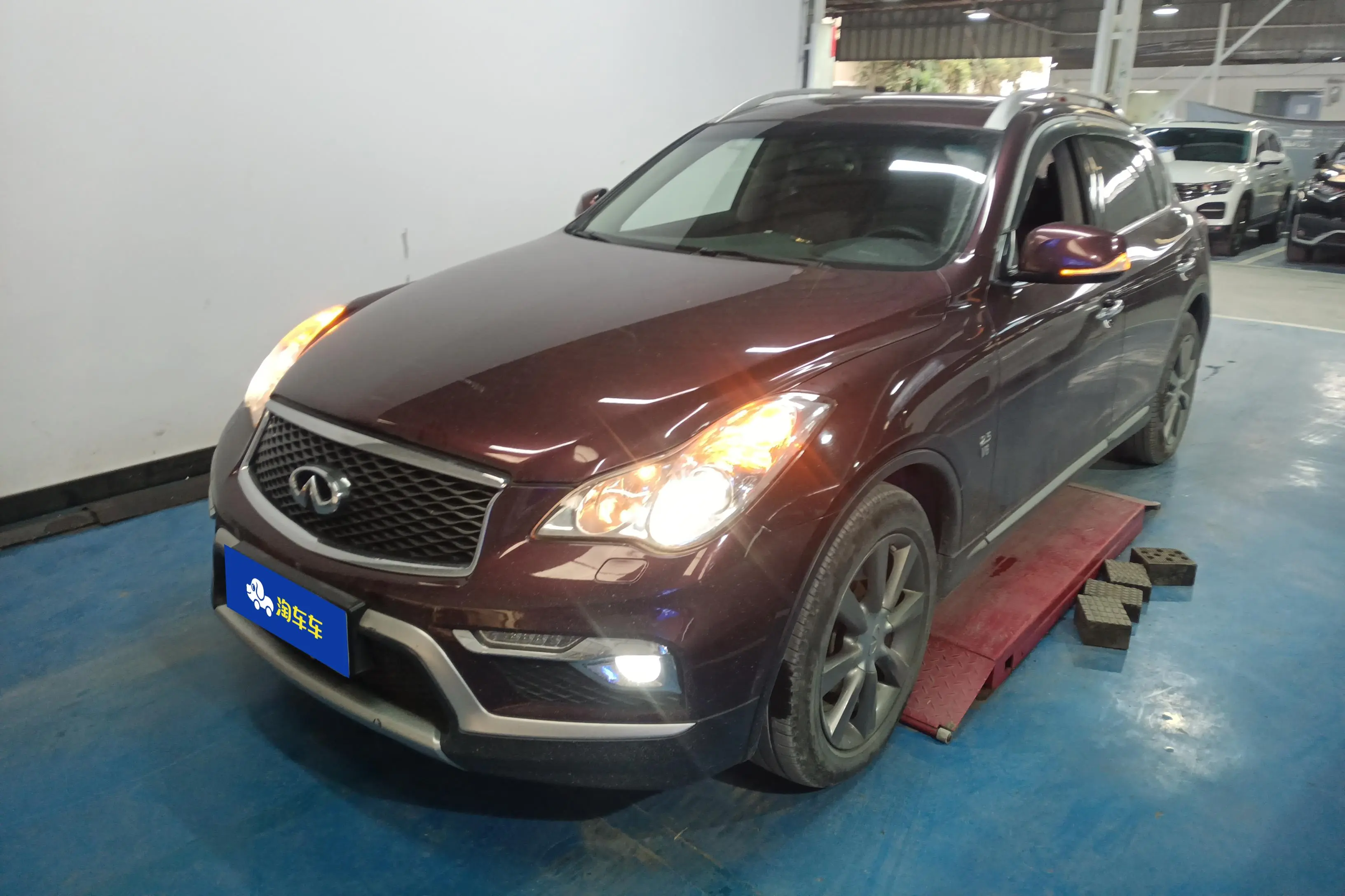 Infiniti QX50