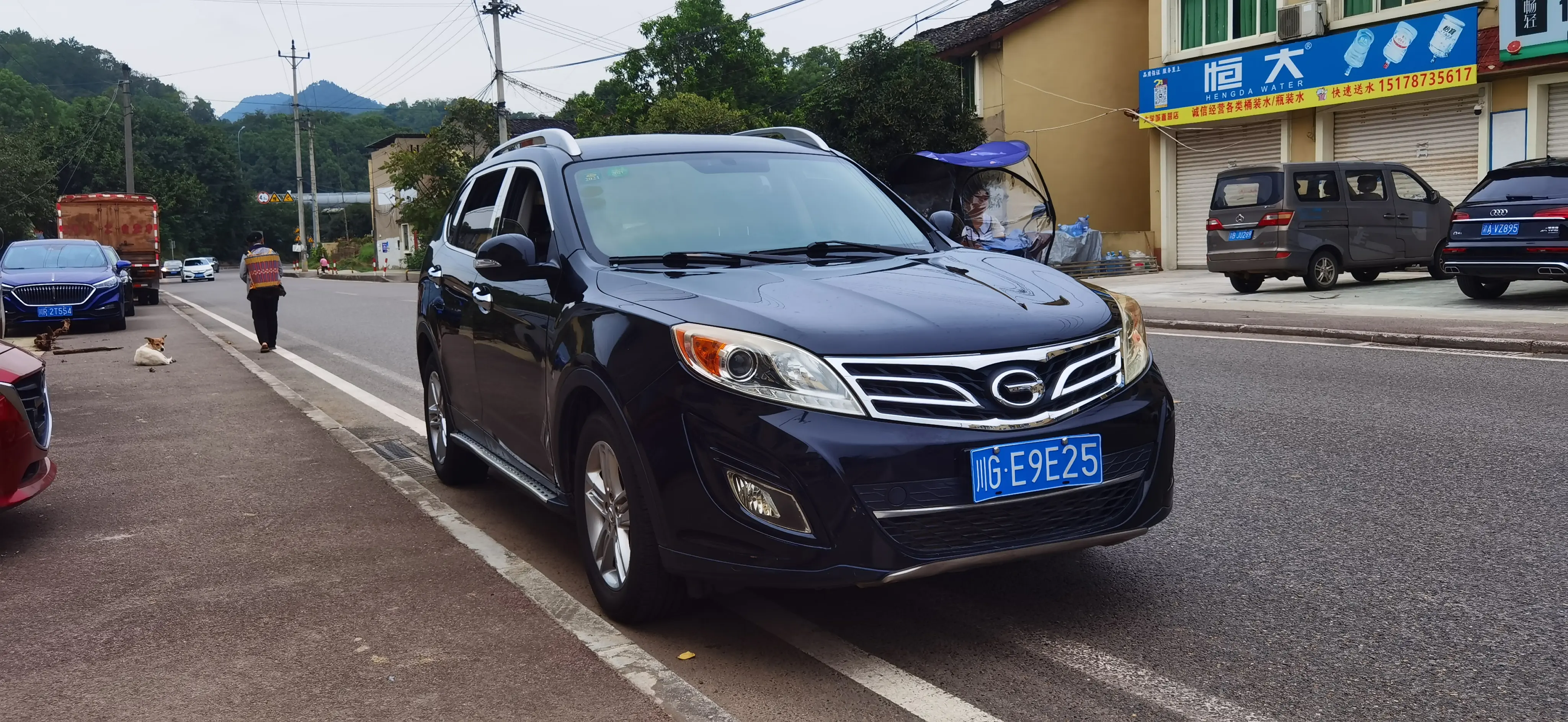 GAC Trumpchi GS5  из Китая