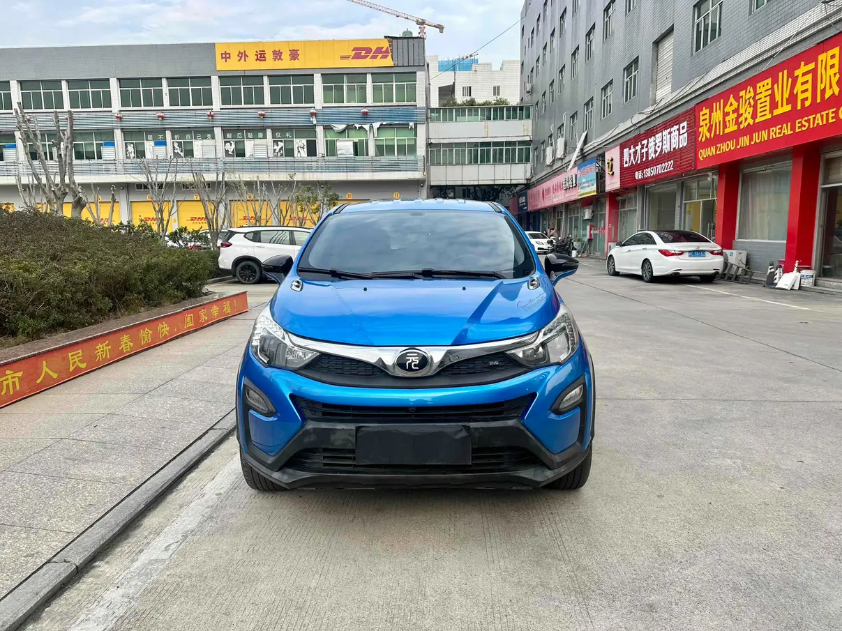 BYD Yuan  из Китая