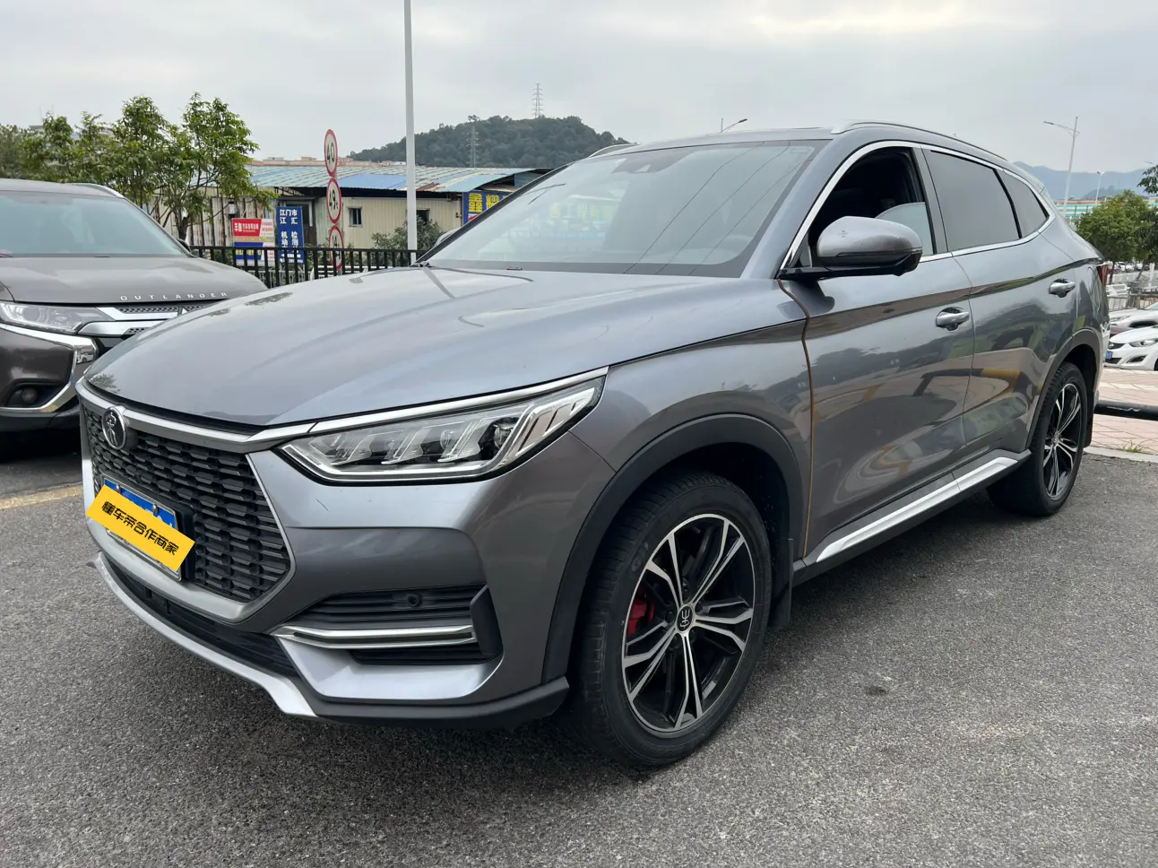BYD Song PLUS