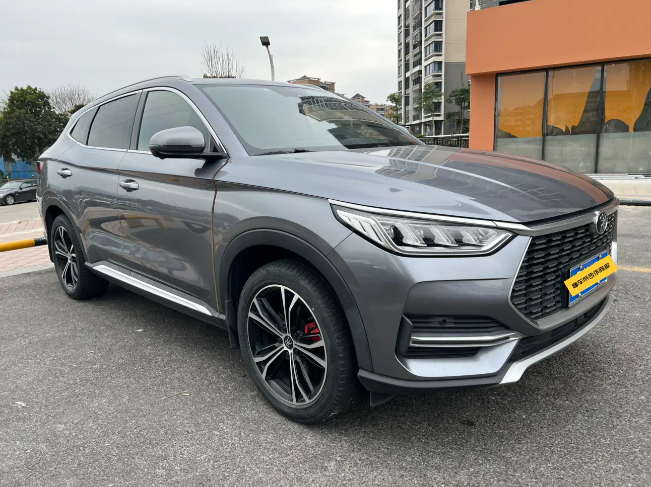 BYD Song PLUS