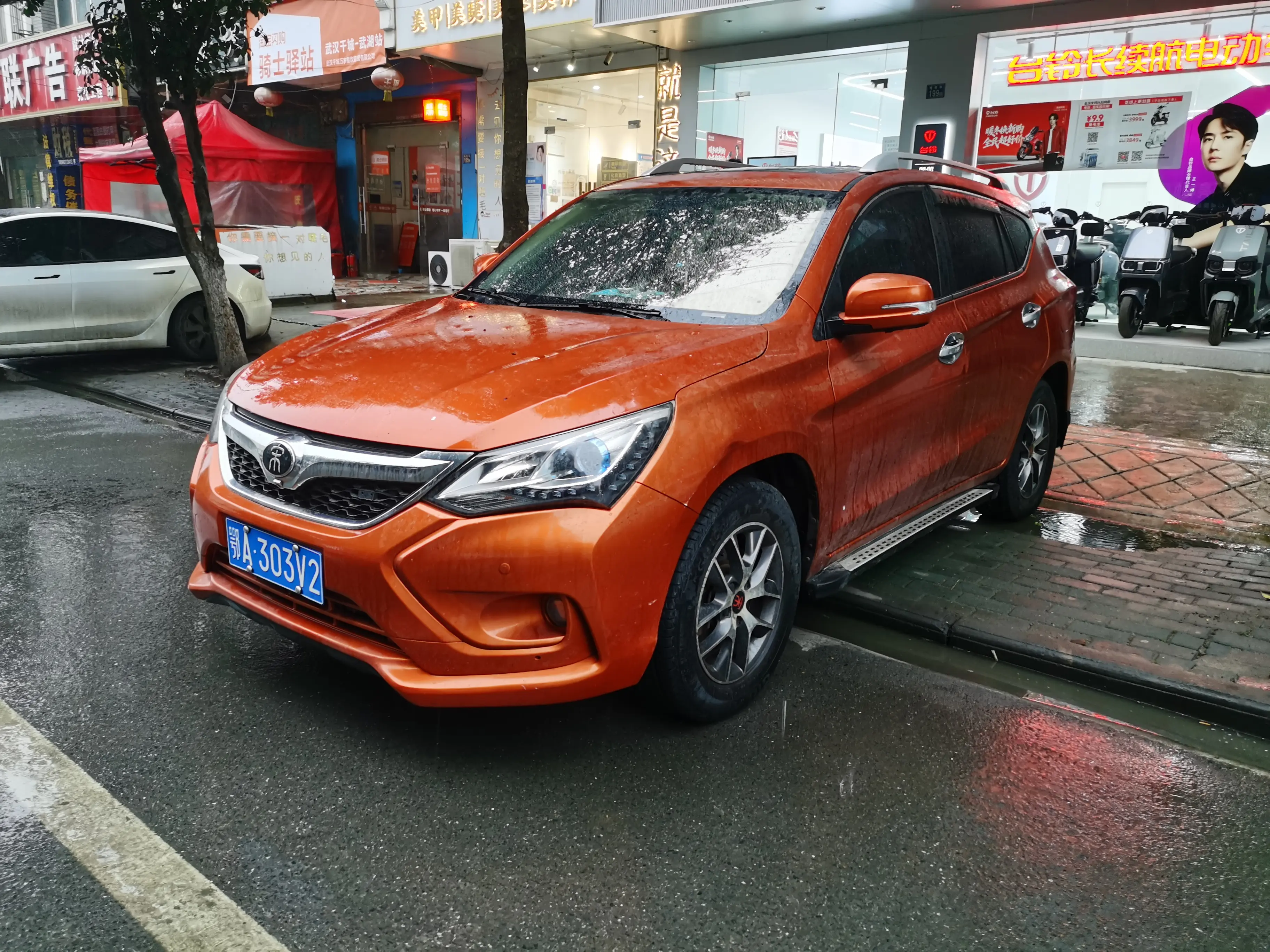 BYD Song  из Китая