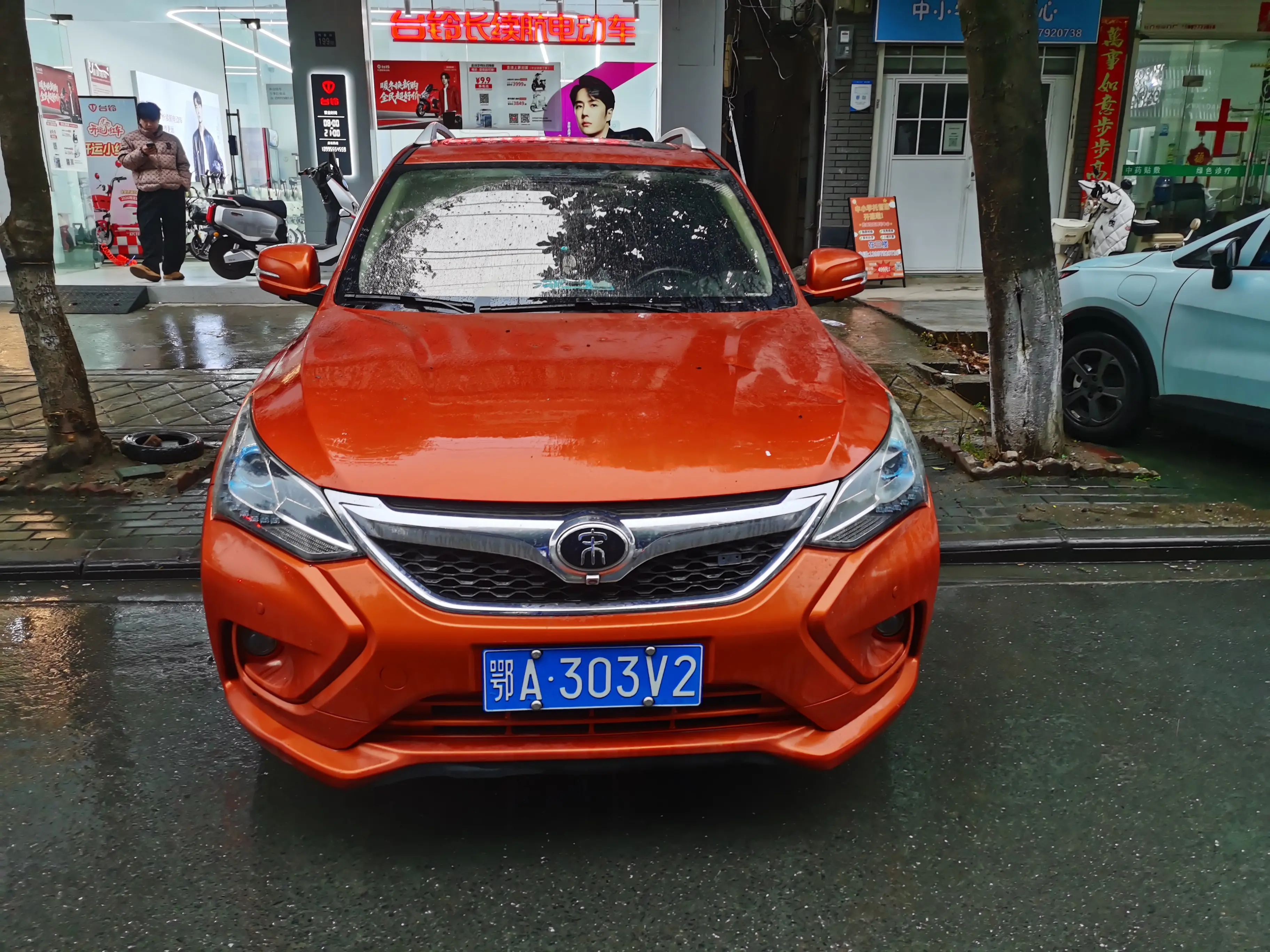 BYD Song  из Китая